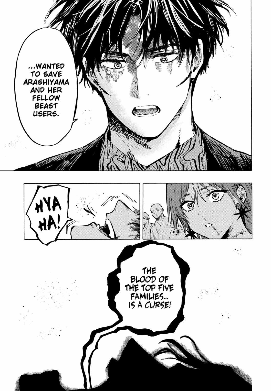 MARRIAGETOXIN Chapter 45 page 7 - 