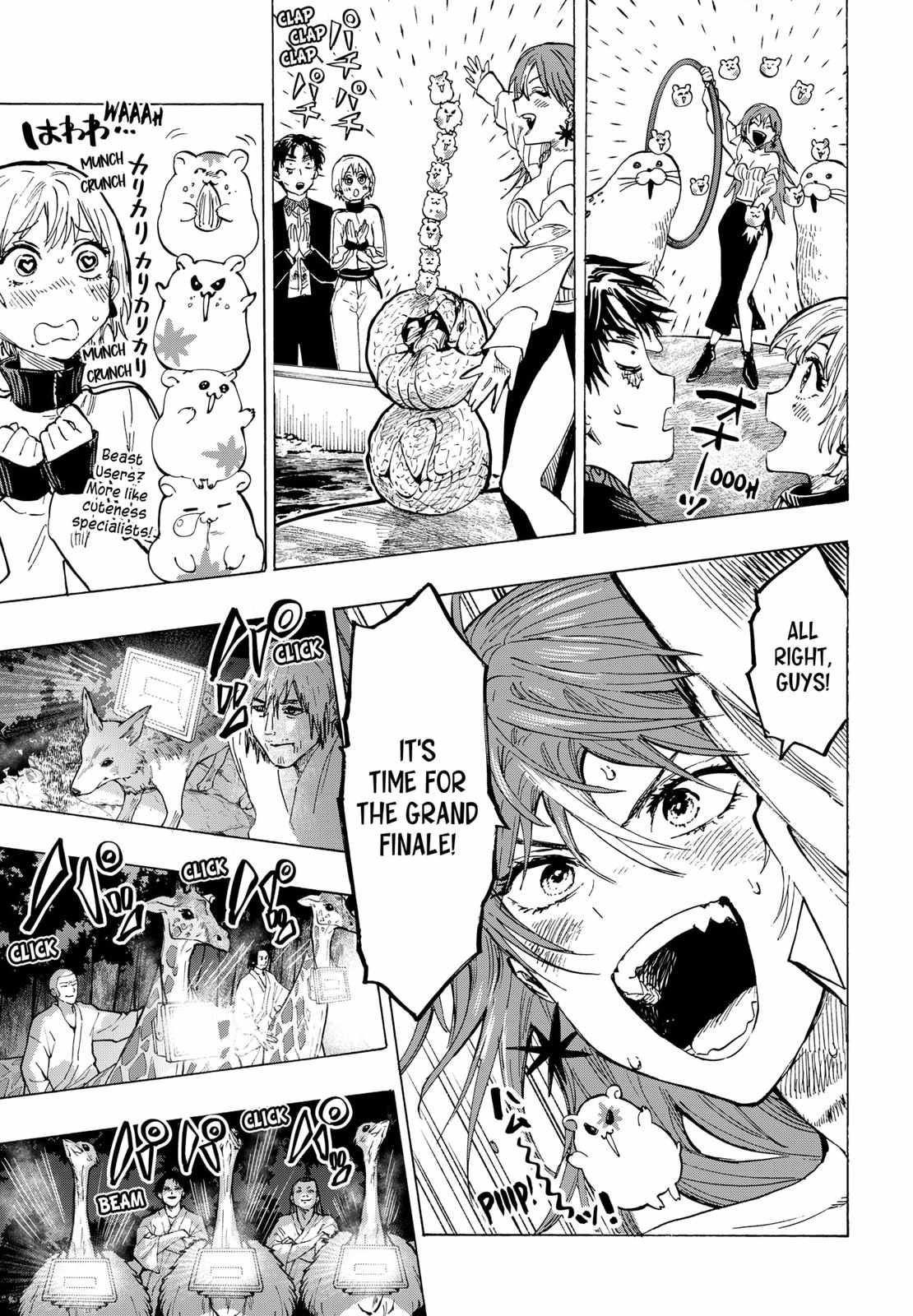 MARRIAGETOXIN Chapter 46 page 4 - 