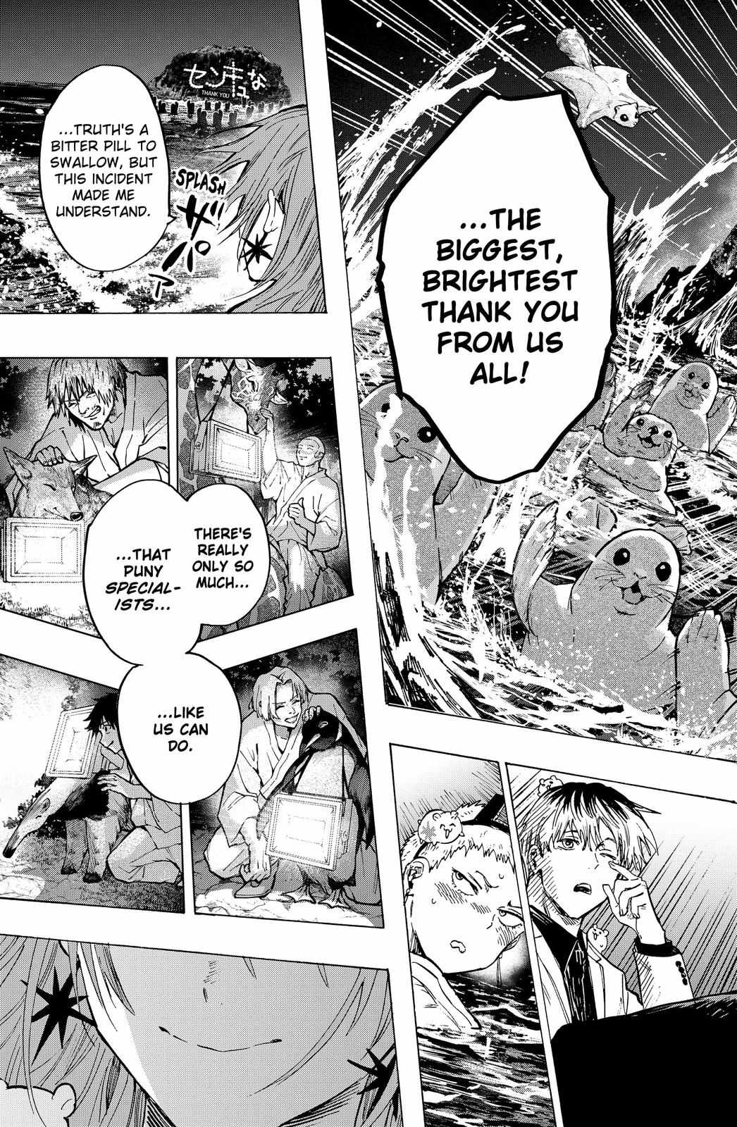 MARRIAGETOXIN Chapter 46 page 6 - 