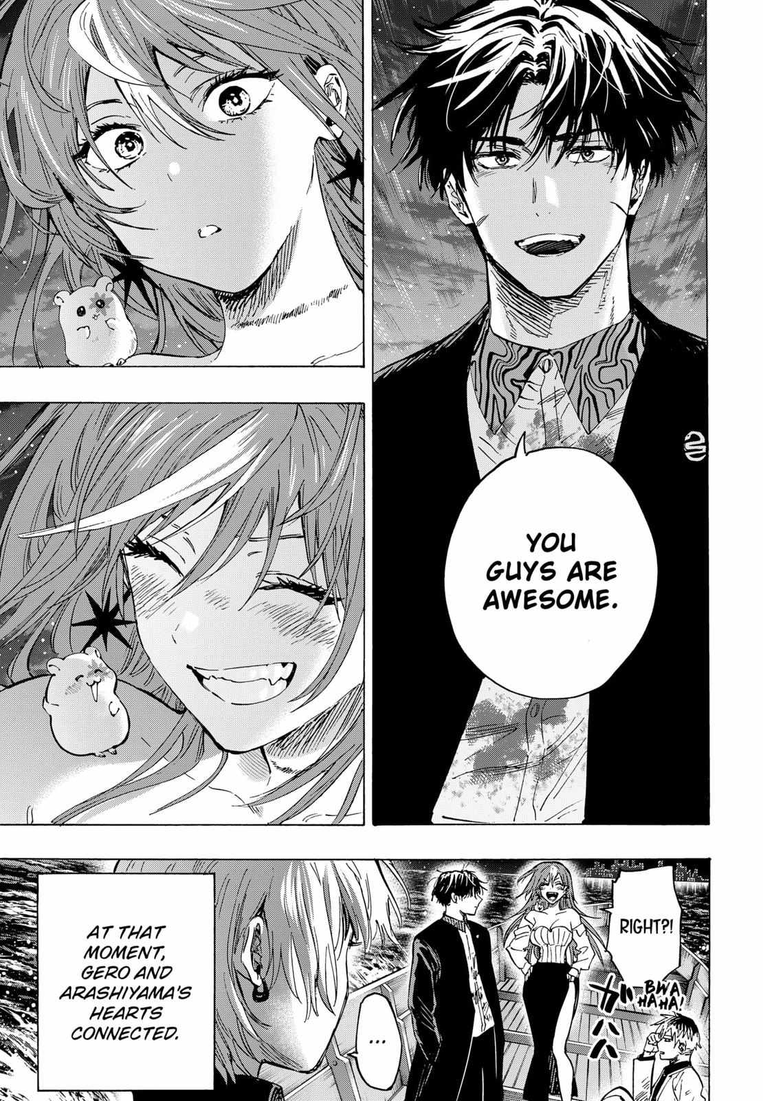 MARRIAGETOXIN Chapter 46 page 8 - 