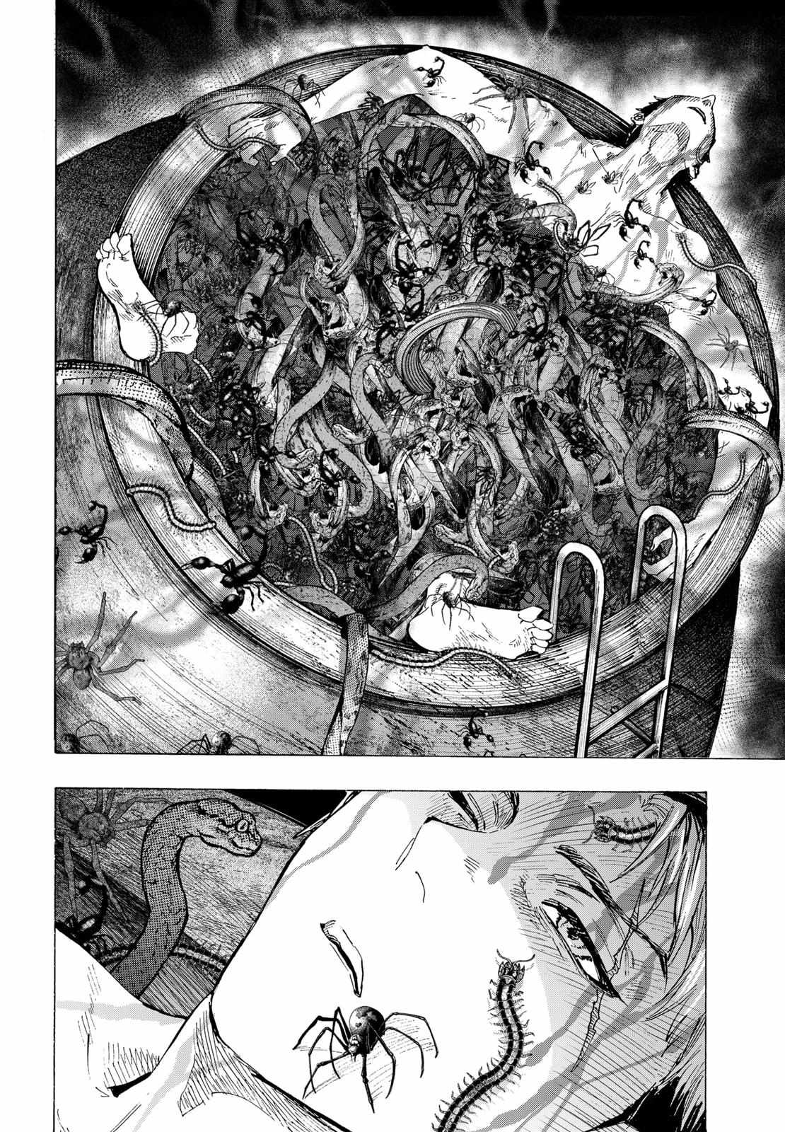 MARRIAGETOXIN Chapter 47 page 19 - 
