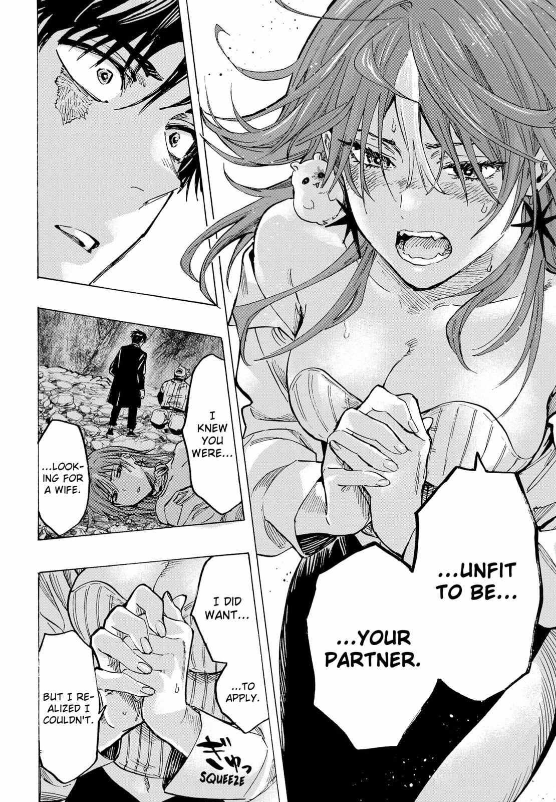 MARRIAGETOXIN Chapter 47 page 3 - 