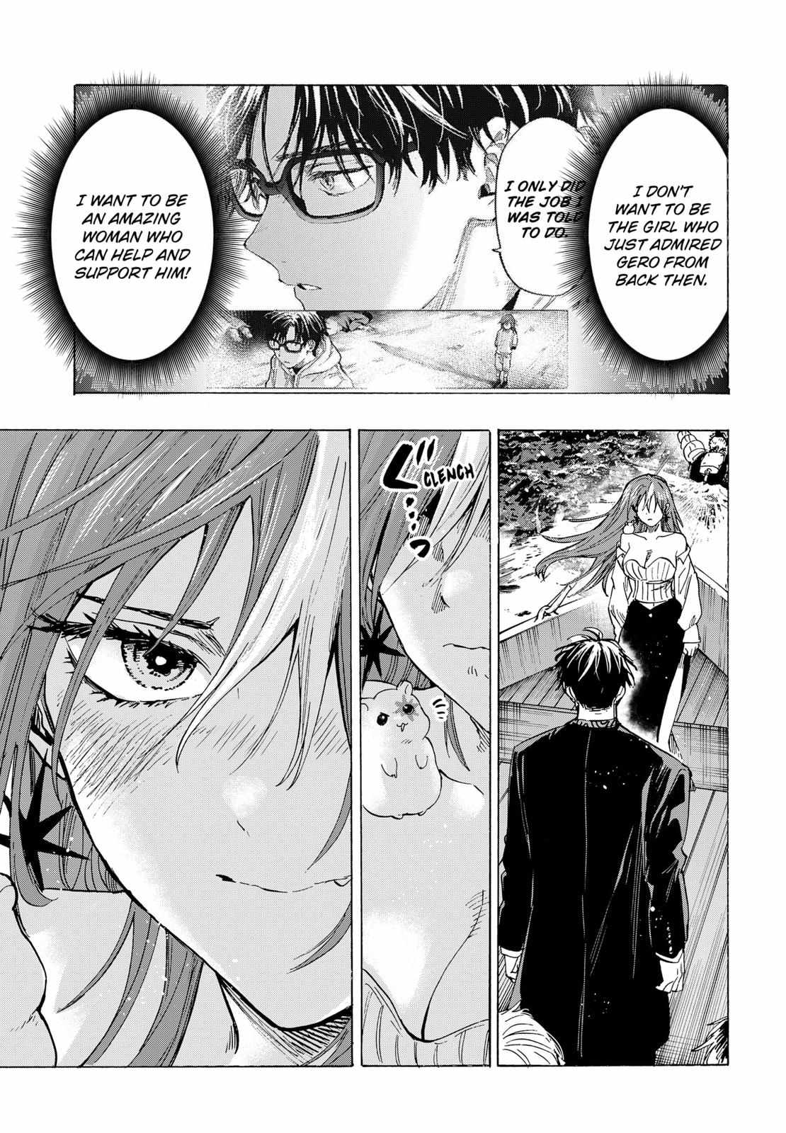 MARRIAGETOXIN Chapter 47 page 6 - 