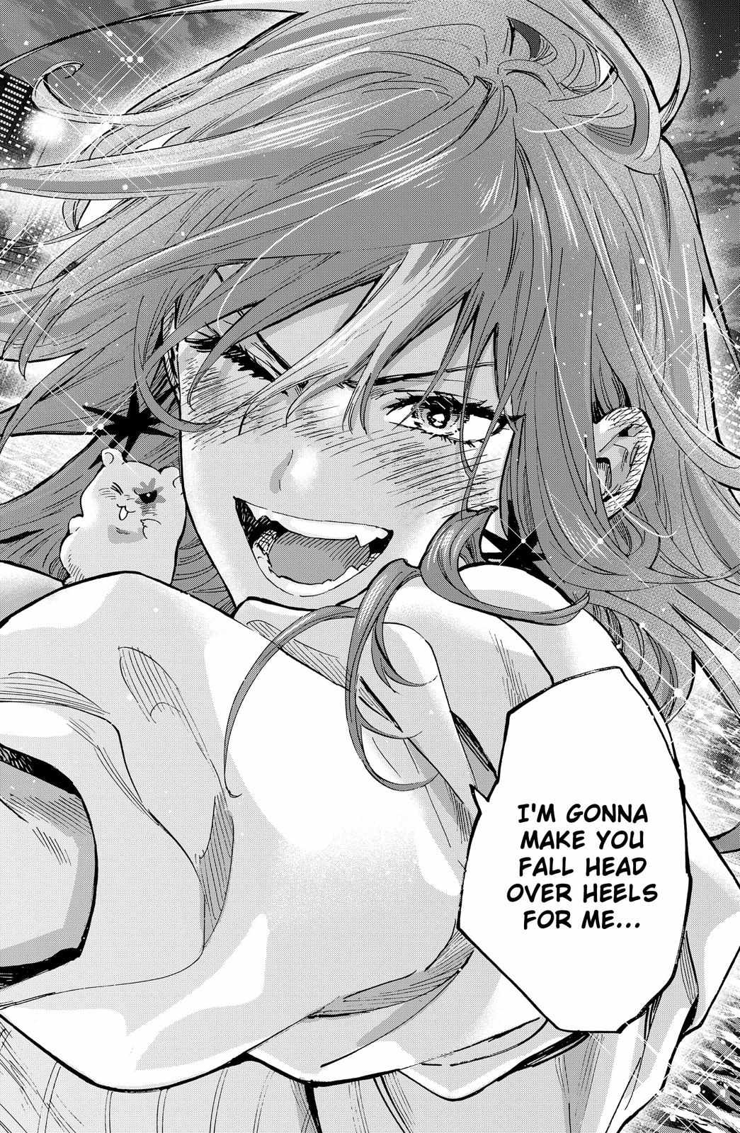 MARRIAGETOXIN Chapter 47 page 7 - 