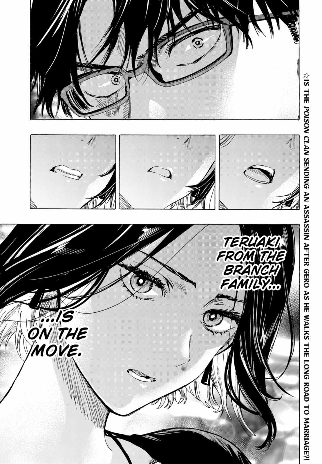 MARRIAGETOXIN Chapter 48 page 19 - 