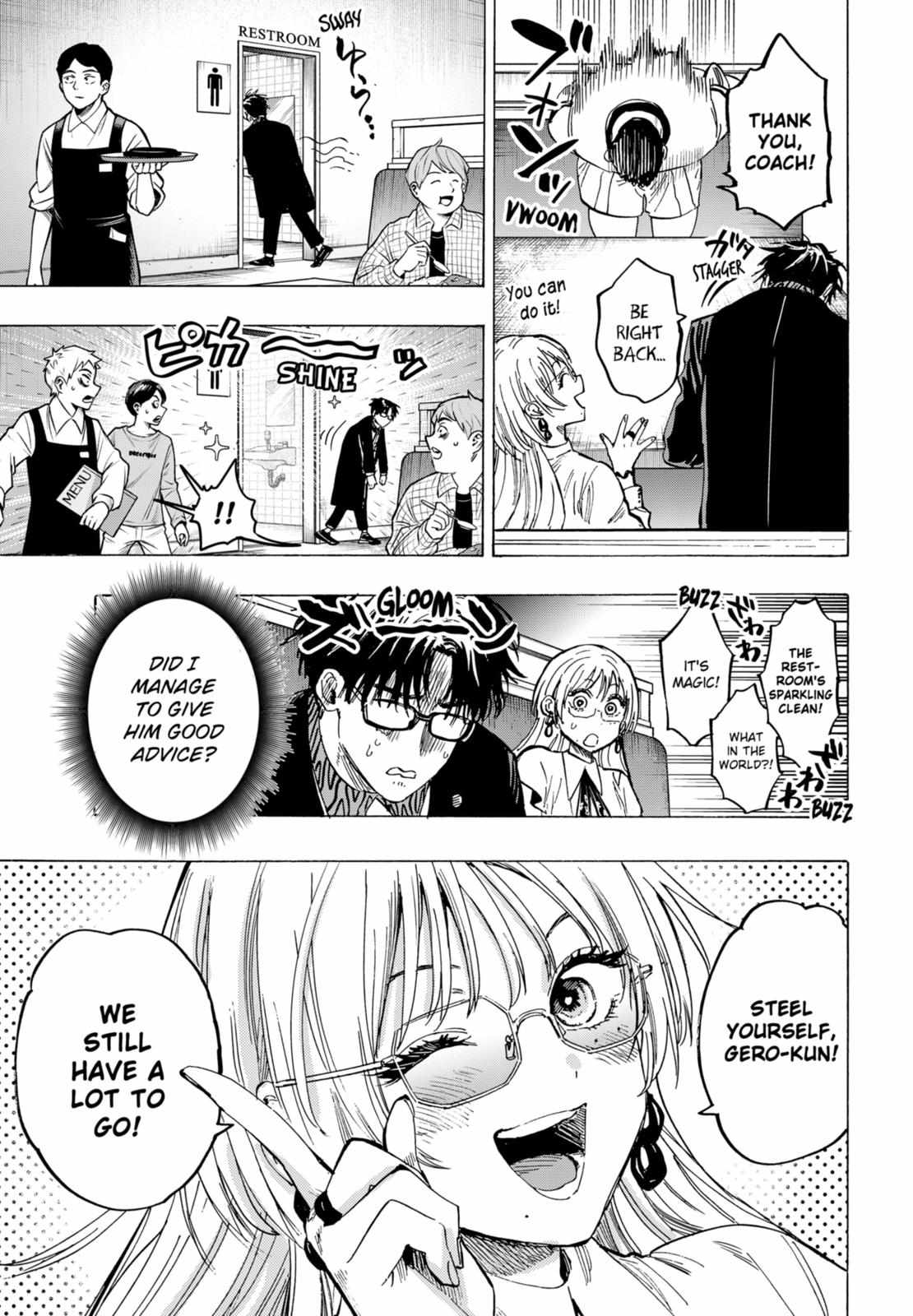 MARRIAGETOXIN Chapter 48 page 7 - 
