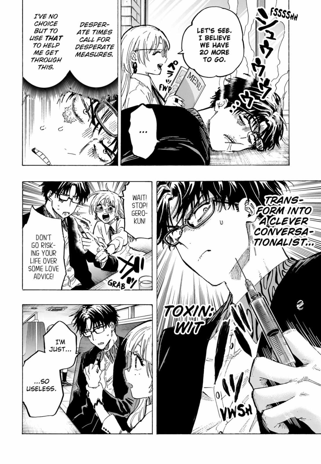MARRIAGETOXIN Chapter 48 page 10 - 
