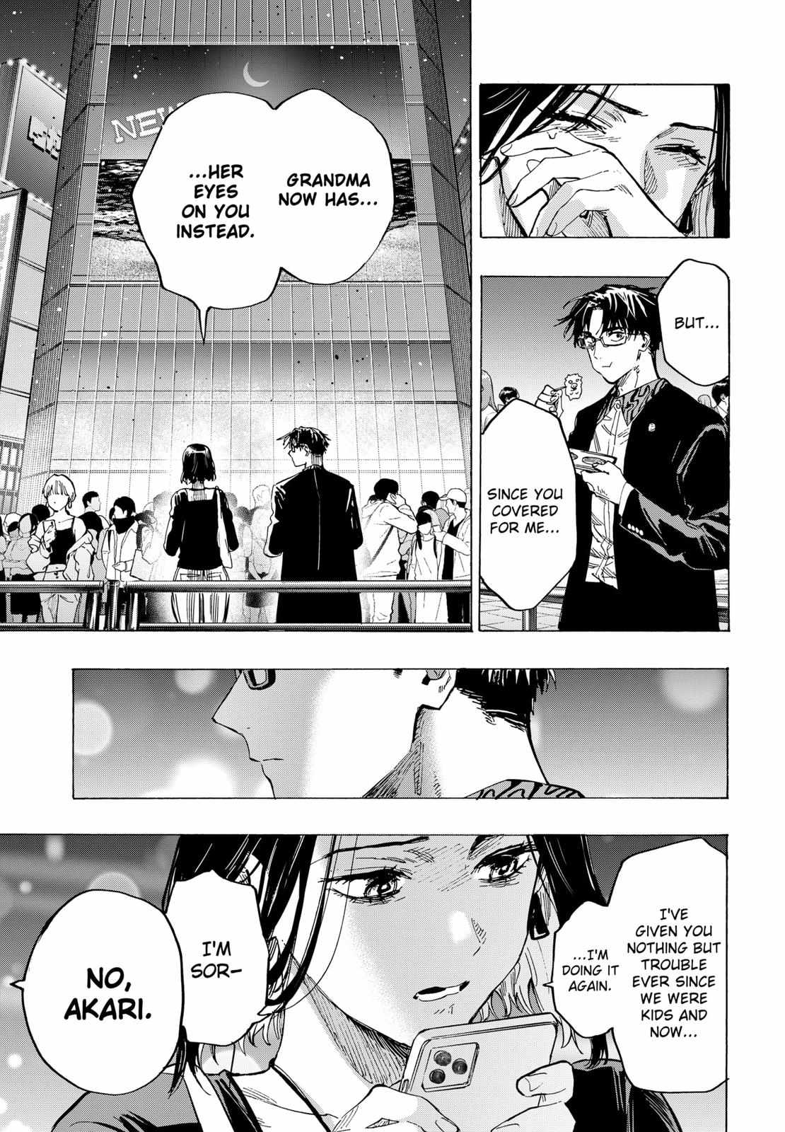 MARRIAGETOXIN Chapter 49 page 5 - 