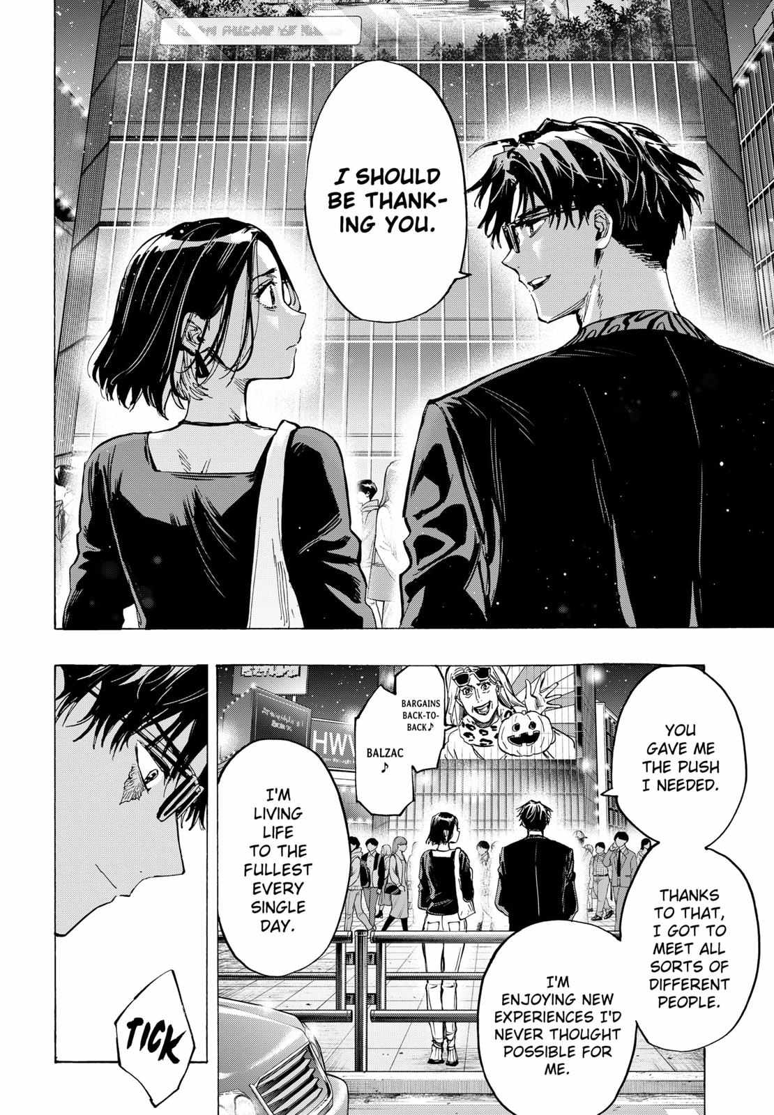 MARRIAGETOXIN Chapter 49 page 6 - 