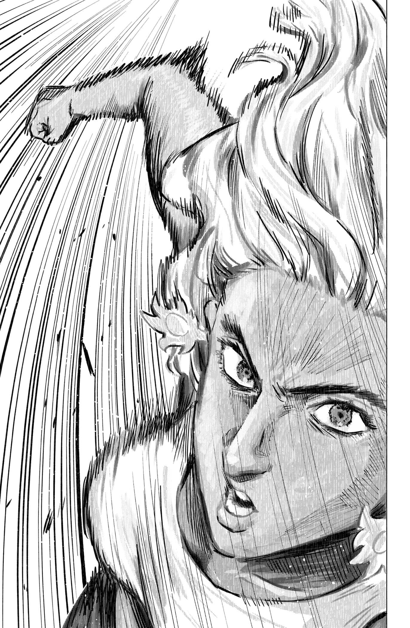 MARRIAGETOXIN Chapter 5 page 15 - 