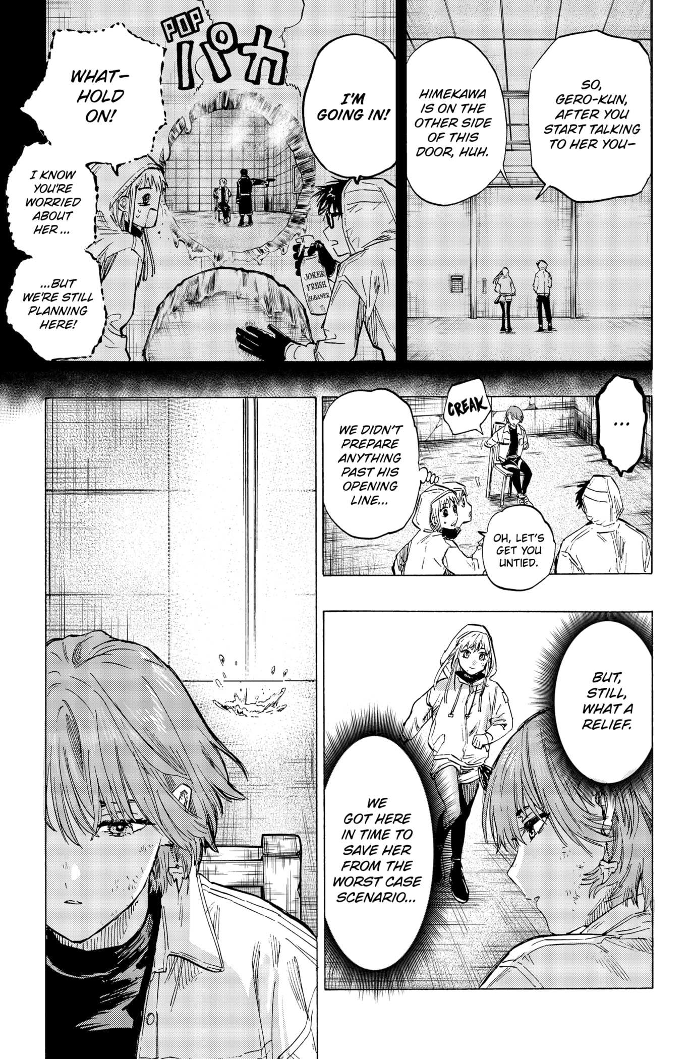 MARRIAGETOXIN Chapter 5 page 19 - 