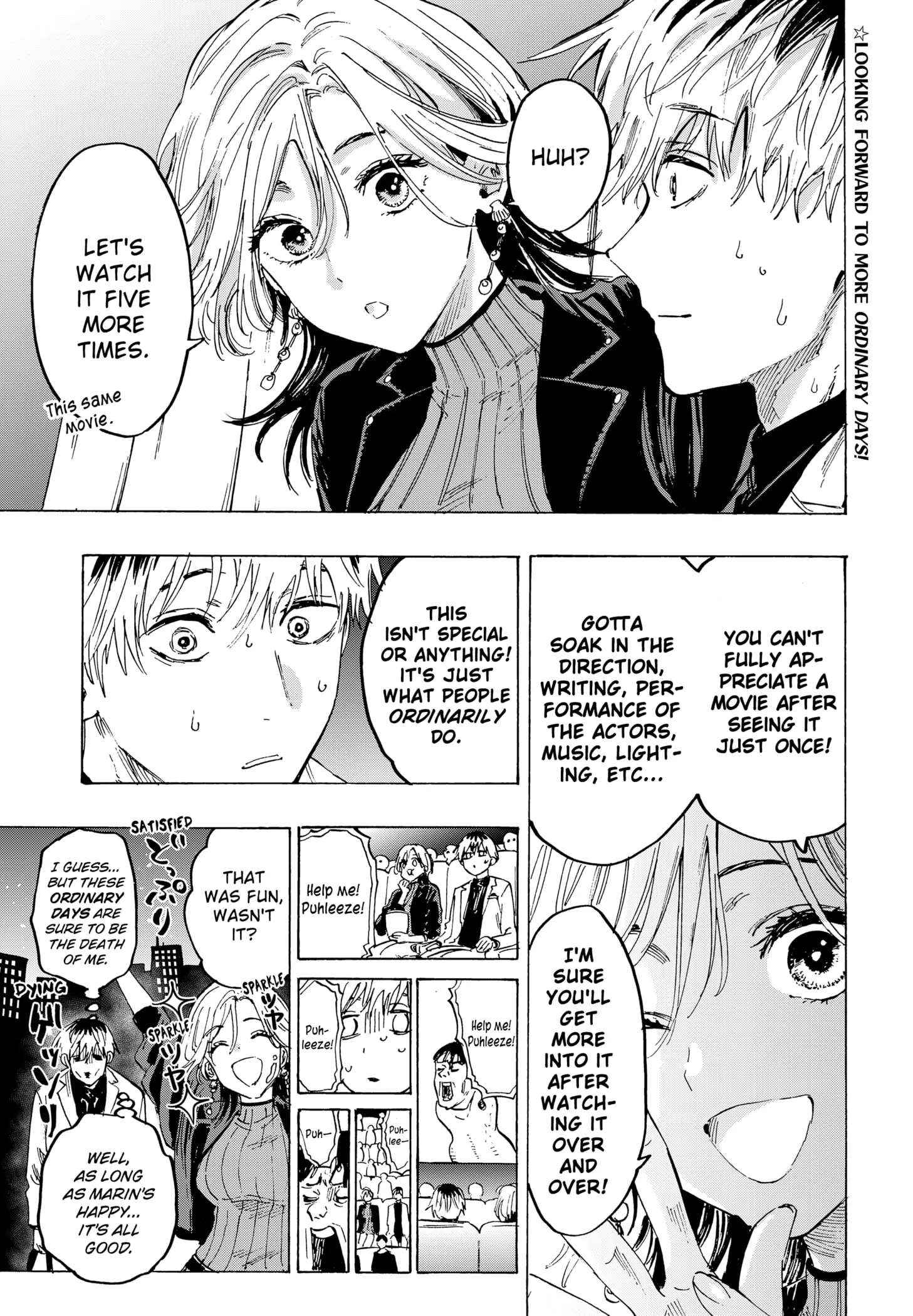 MARRIAGETOXIN Chapter 50.5 page 4 - 