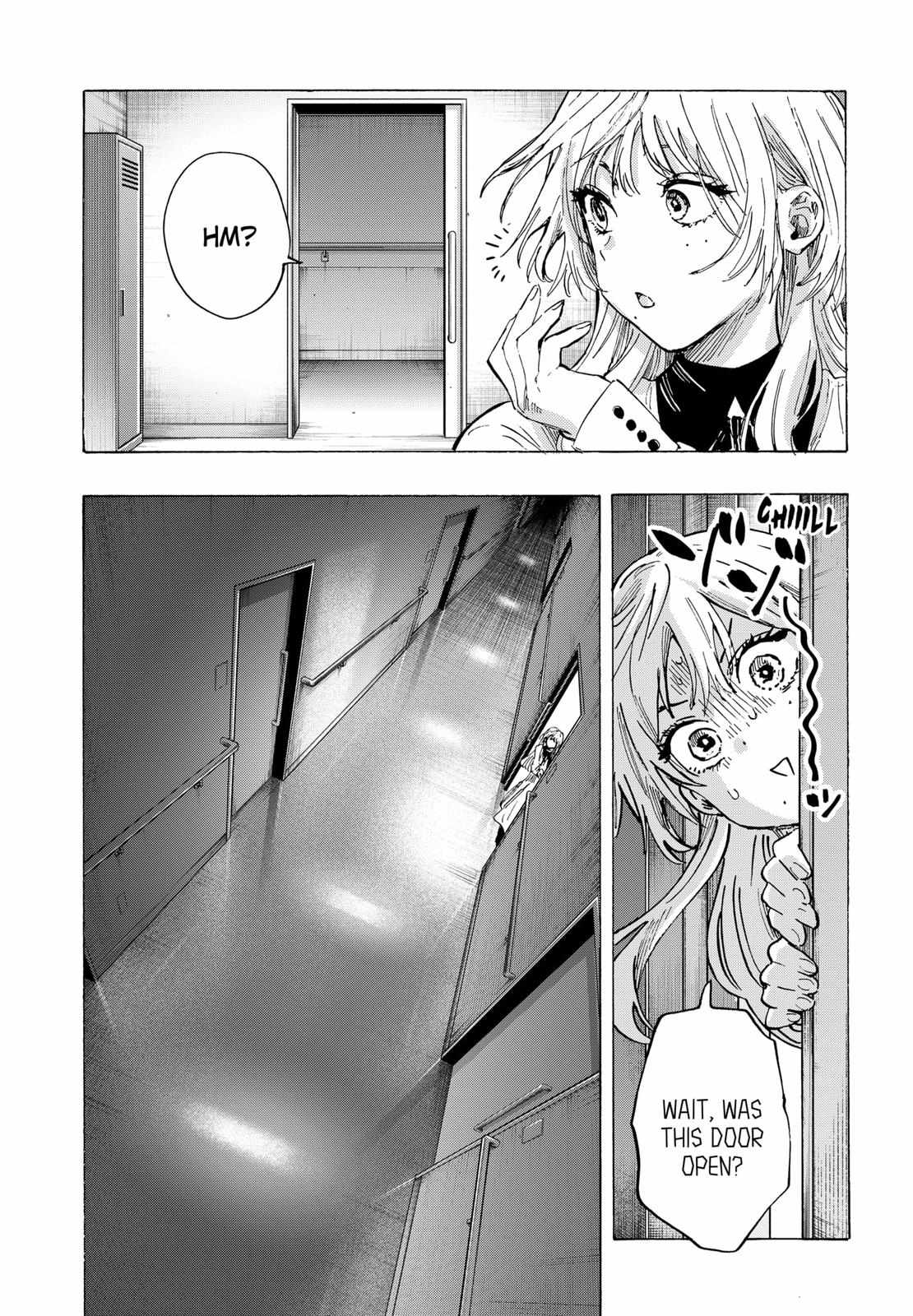 MARRIAGETOXIN Chapter 50 page 14 - 