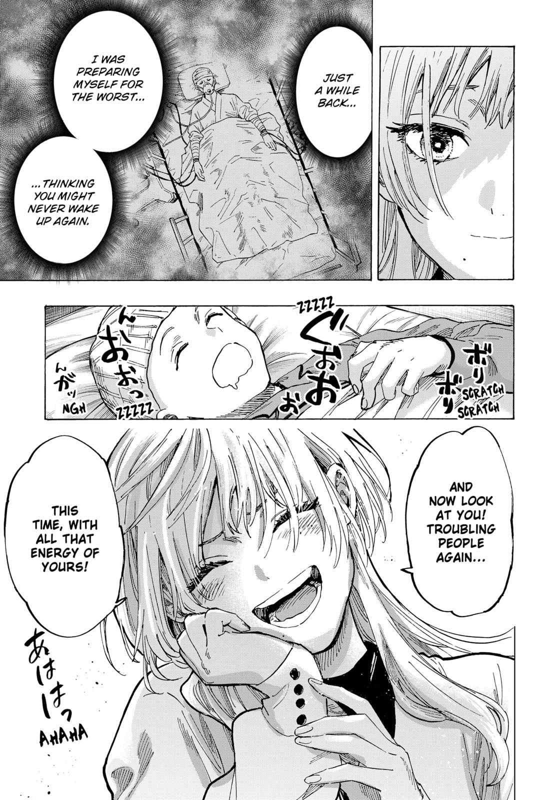 MARRIAGETOXIN Chapter 50 page 6 - 