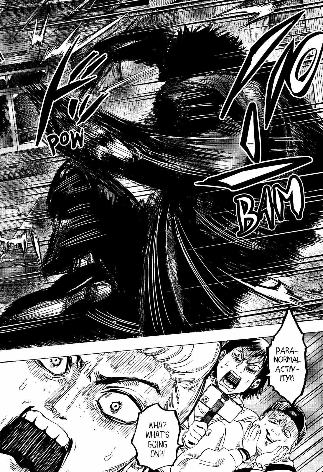 MARRIAGETOXIN Chapter 51 page 2 - 