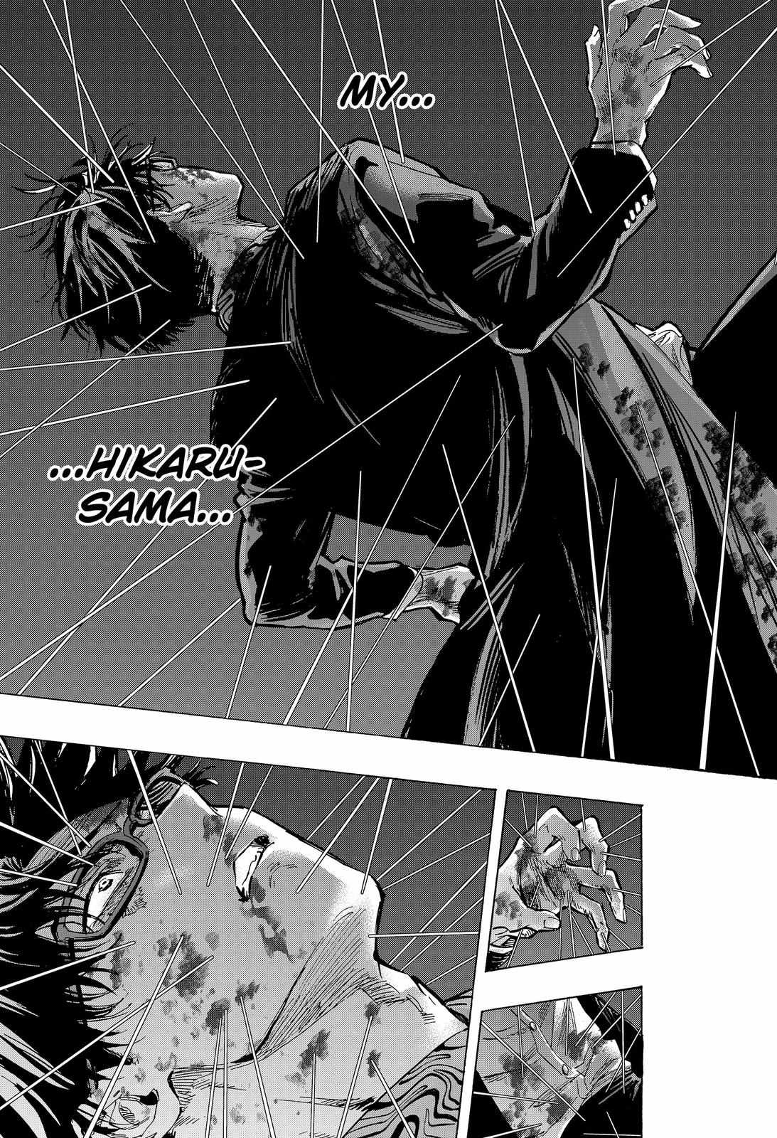 MARRIAGETOXIN Chapter 51 page 13 - 