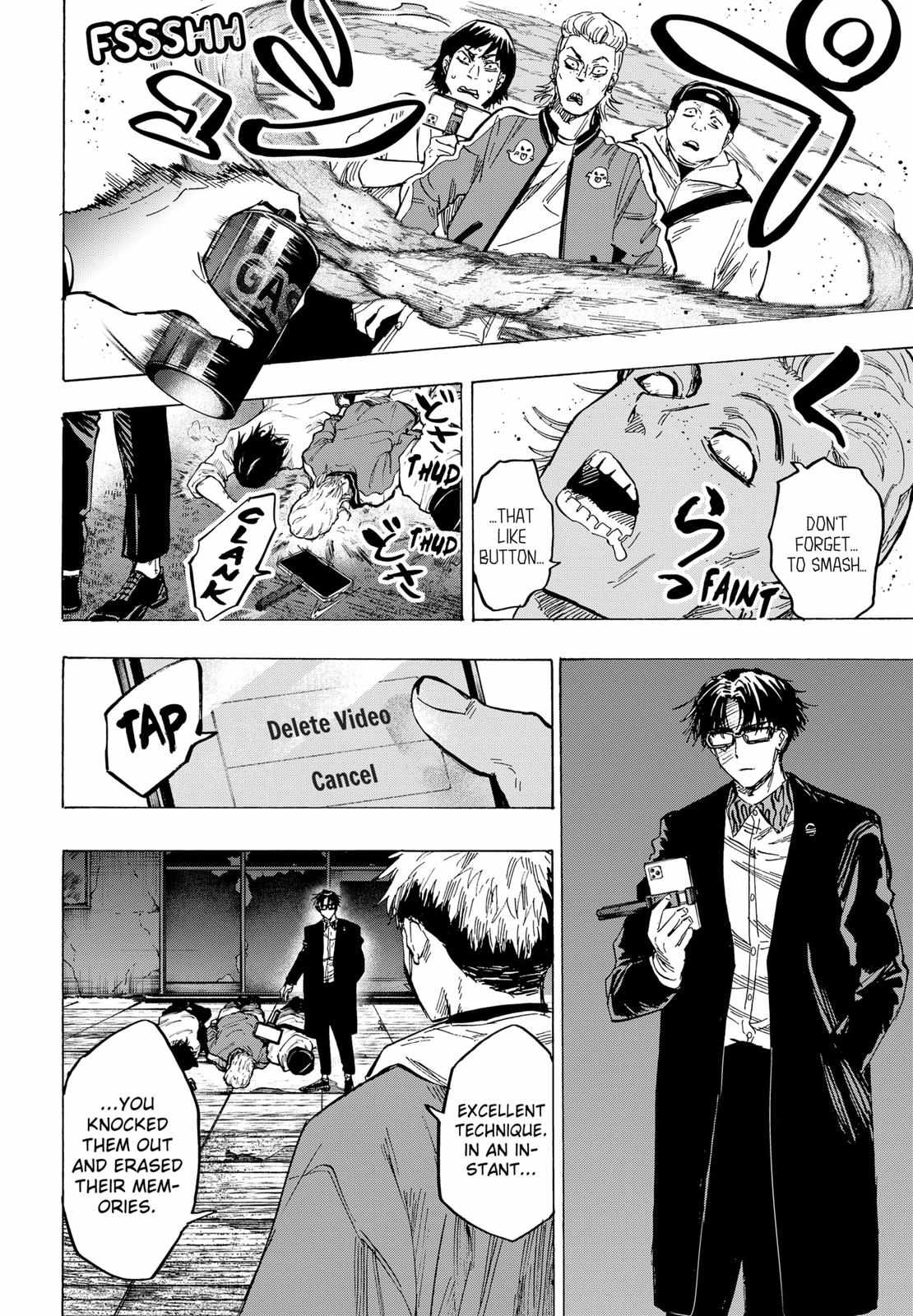 MARRIAGETOXIN Chapter 51 page 4 - 
