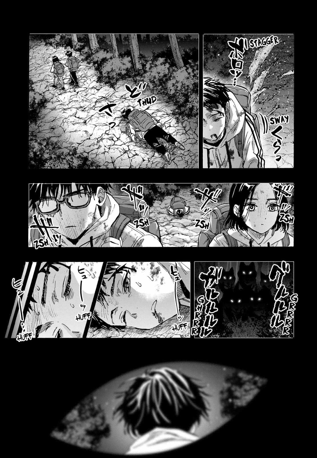 MARRIAGETOXIN Chapter 52 page 13 - 
