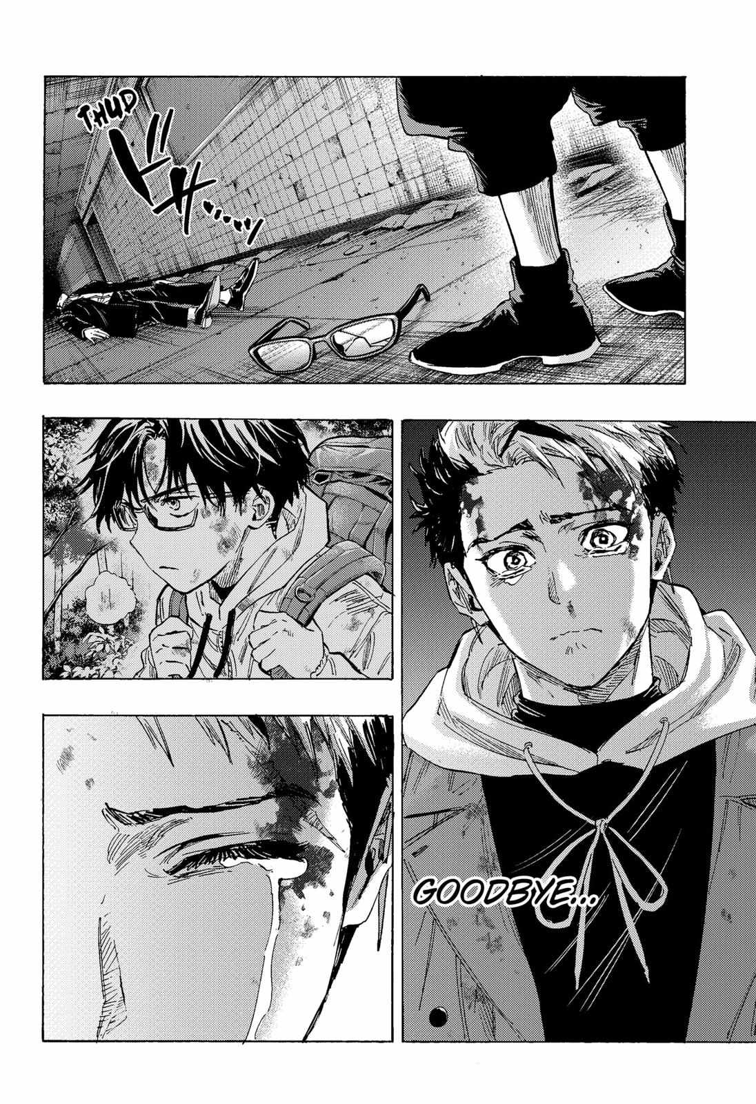 MARRIAGETOXIN Chapter 52 page 4 - 