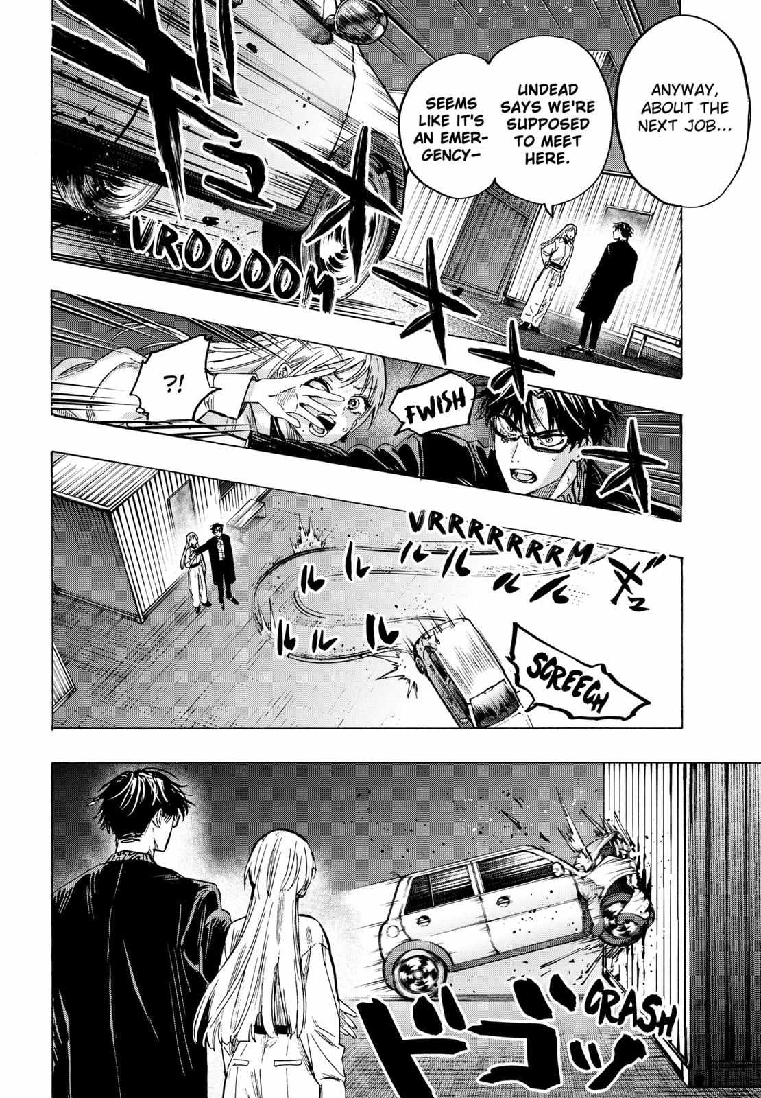 MARRIAGETOXIN Chapter 53 page 16 - 
