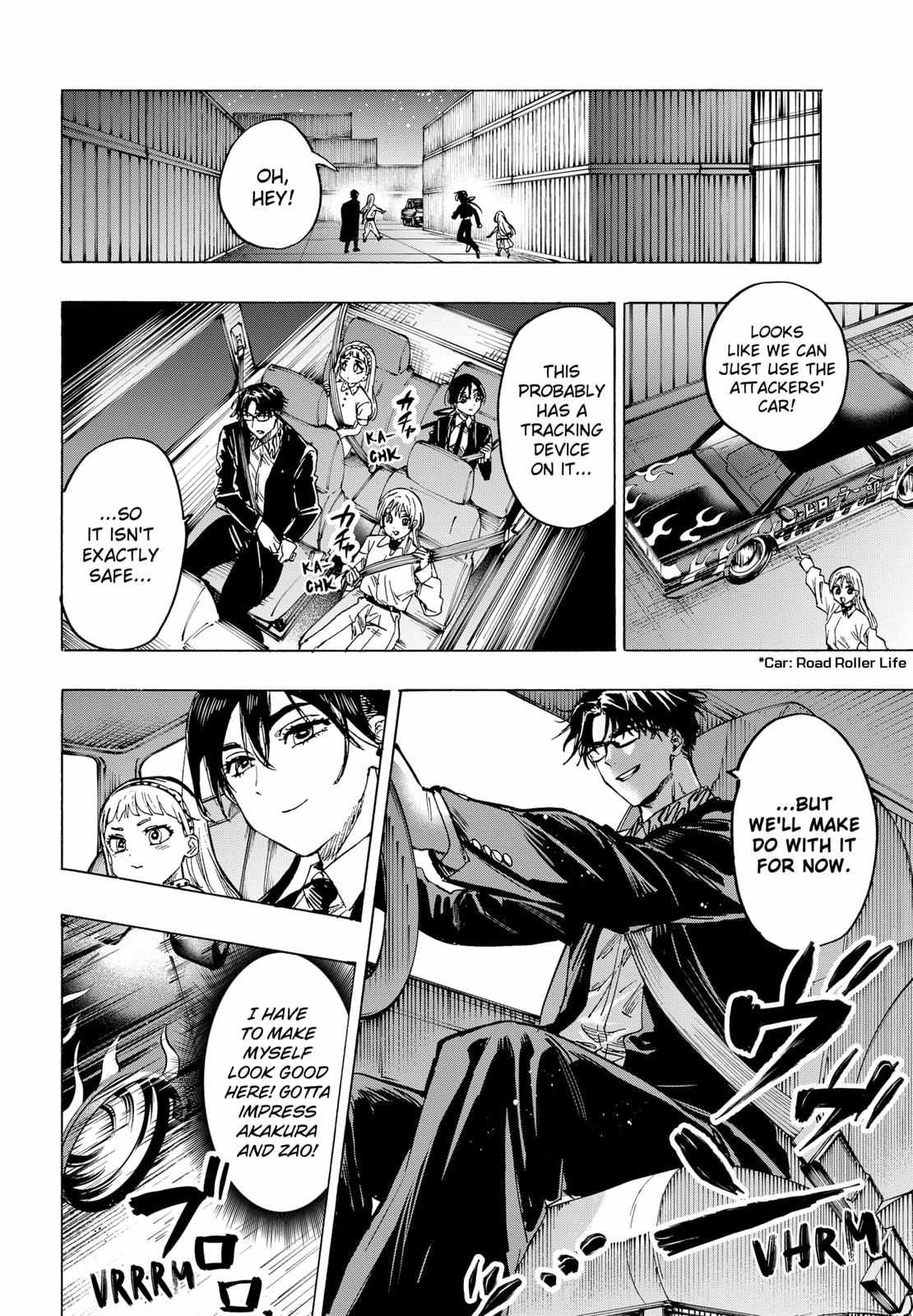 MARRIAGETOXIN Chapter 54 page 19 - 