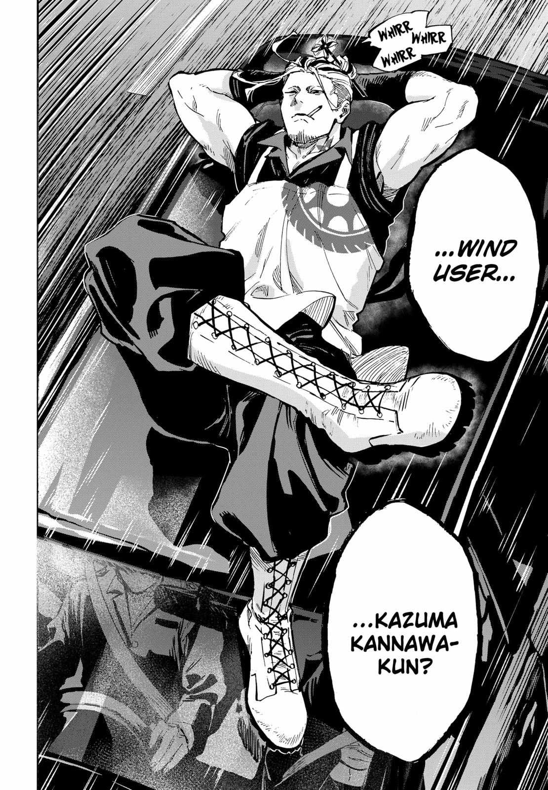 MARRIAGETOXIN Chapter 55 page 4 - 