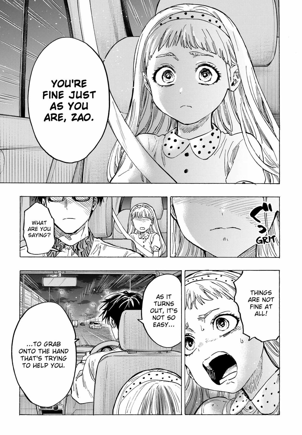 MARRIAGETOXIN Chapter 56 page 11 - 