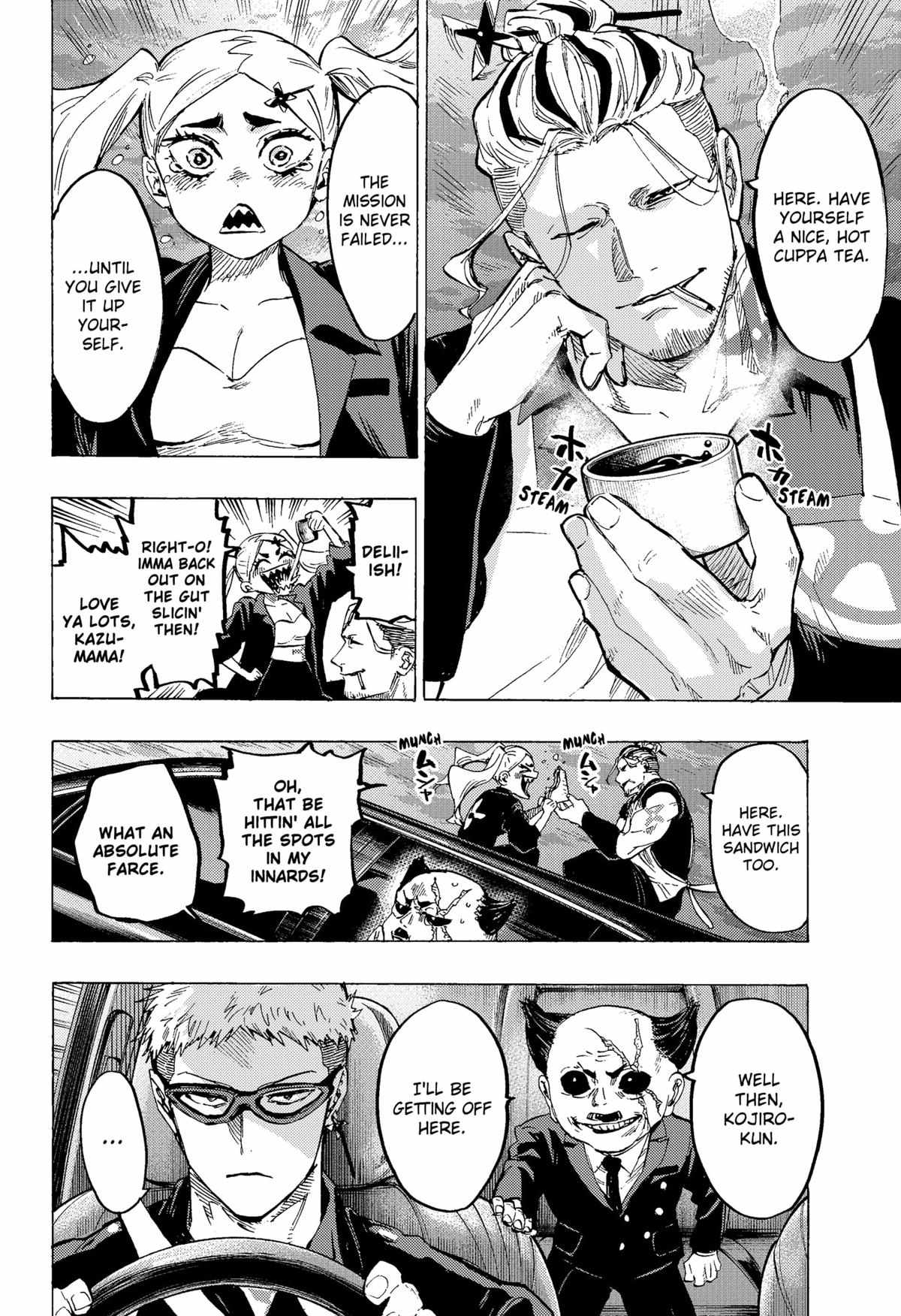MARRIAGETOXIN Chapter 57 page 3 - 