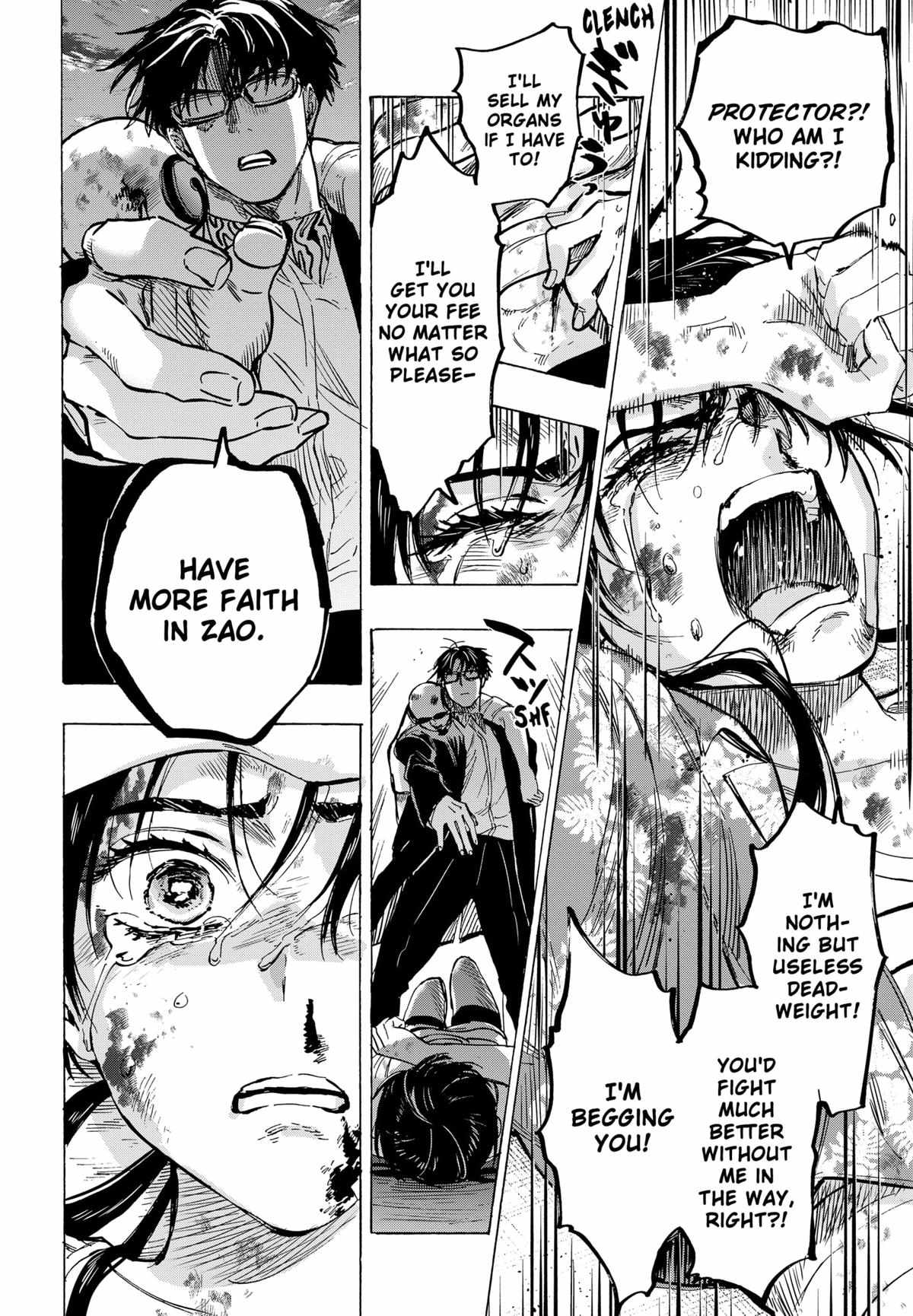 MARRIAGETOXIN Chapter 57 page 21 - 