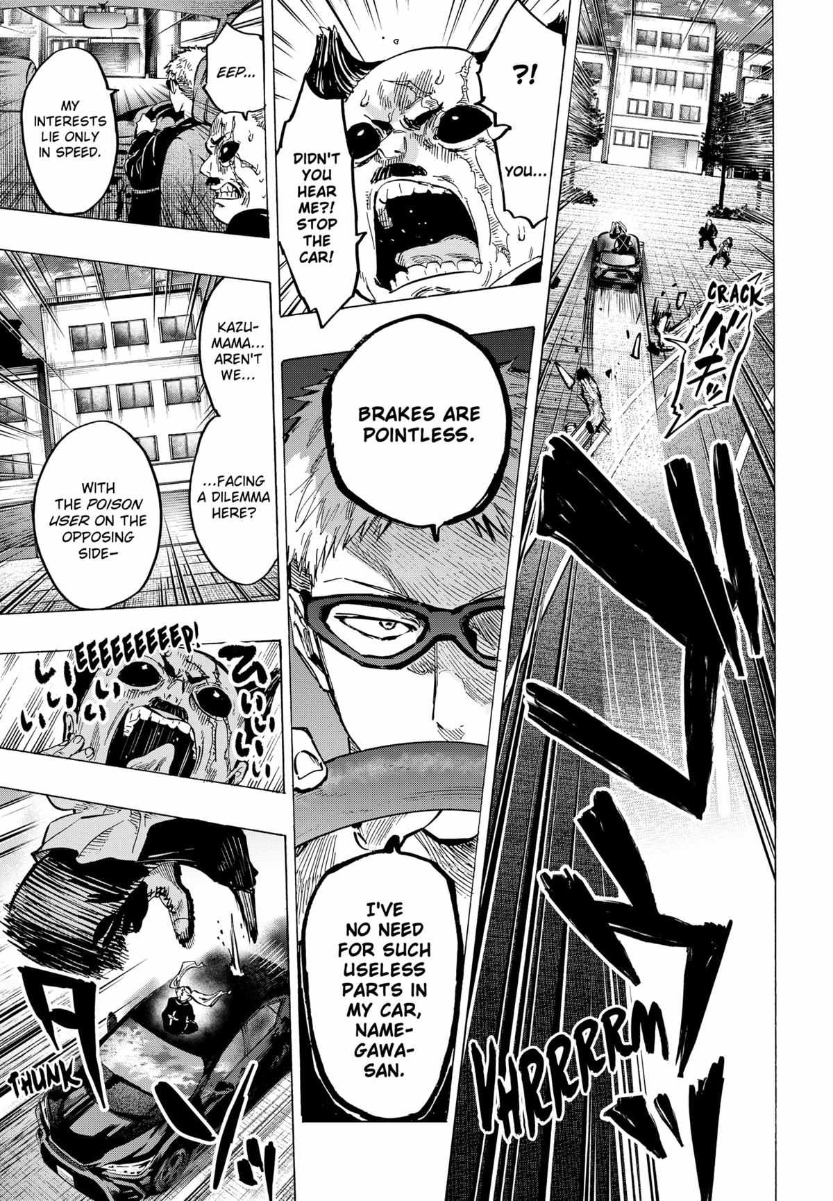 MARRIAGETOXIN Chapter 57 page 4 - 