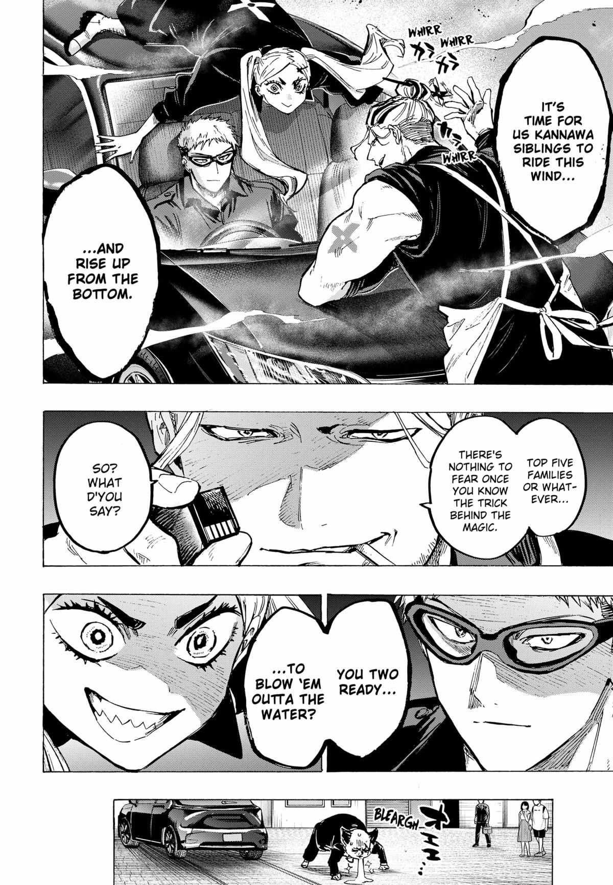 MARRIAGETOXIN Chapter 57 page 7 - 