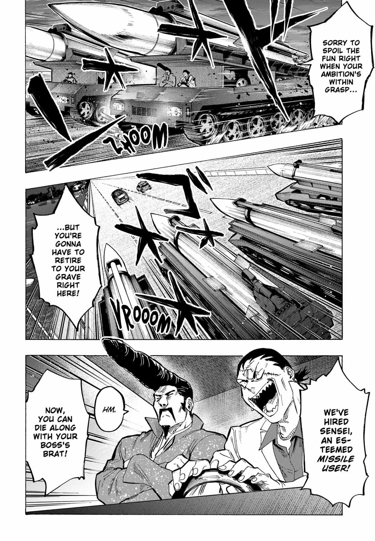 MARRIAGETOXIN Chapter 58 page 3 - 