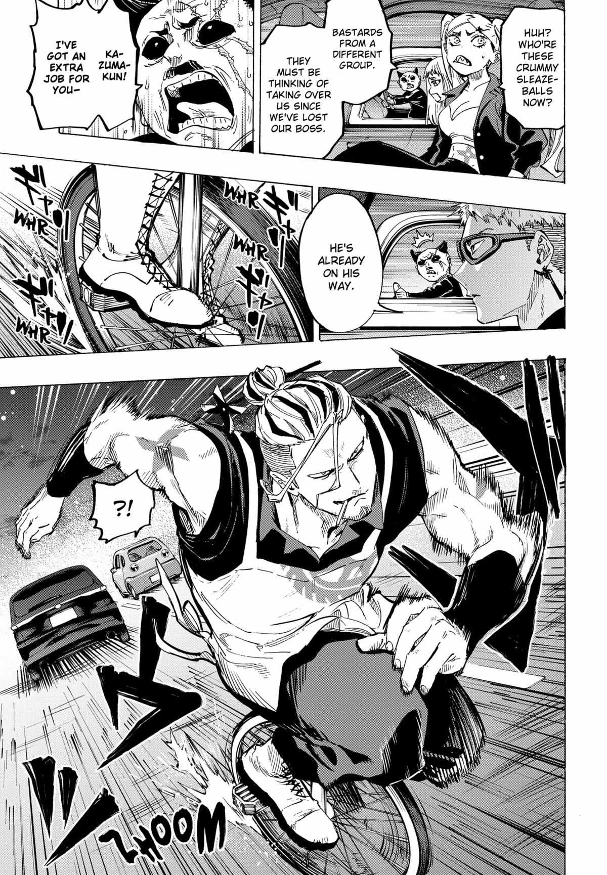 MARRIAGETOXIN Chapter 58 page 4 - 