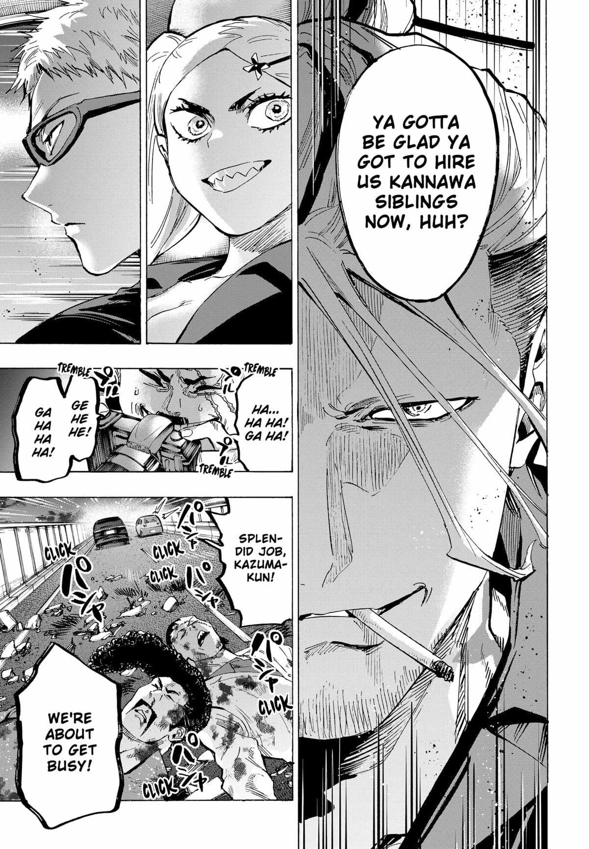 MARRIAGETOXIN Chapter 58 page 8 - 