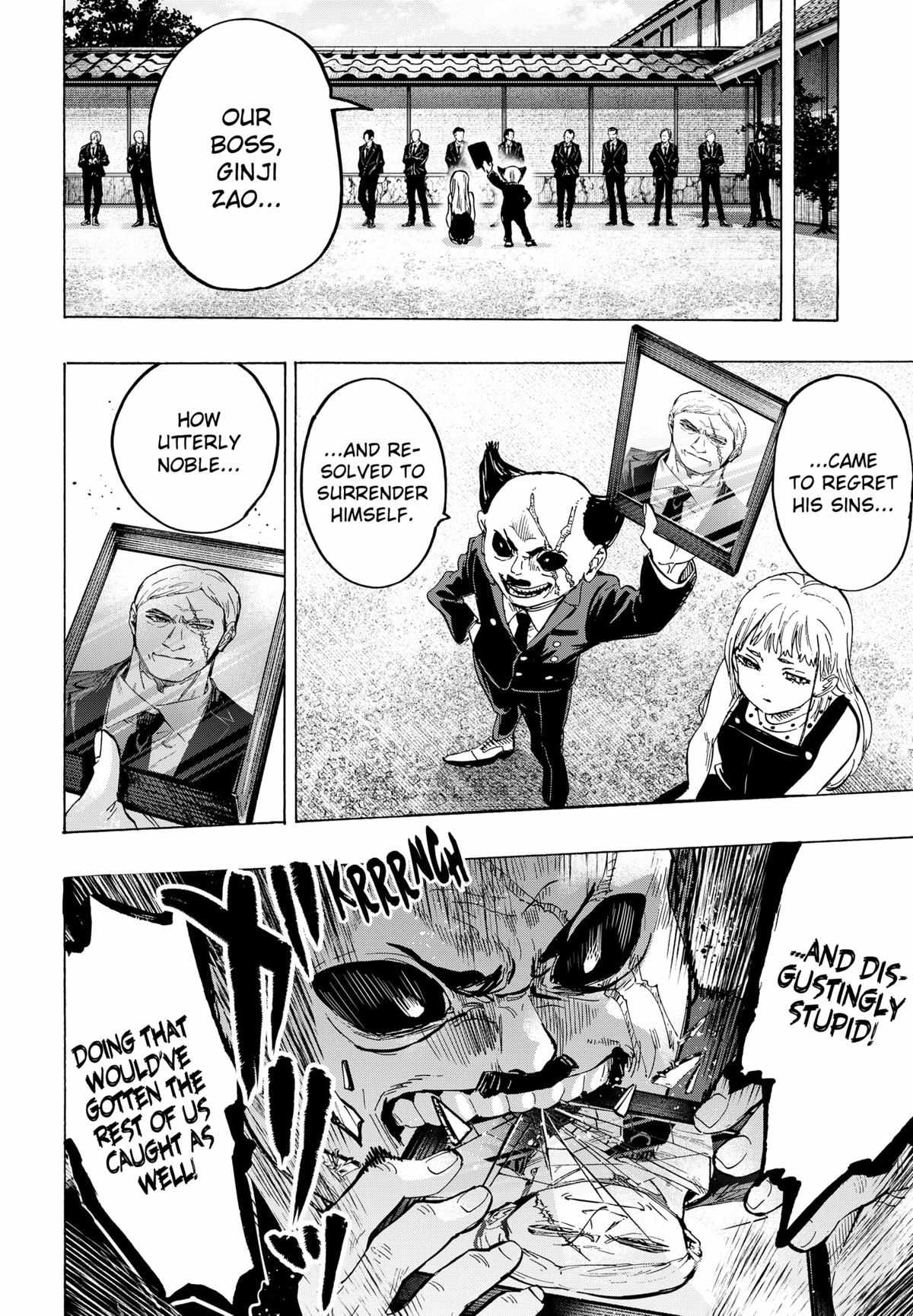 MARRIAGETOXIN Chapter 58 page 9 - 