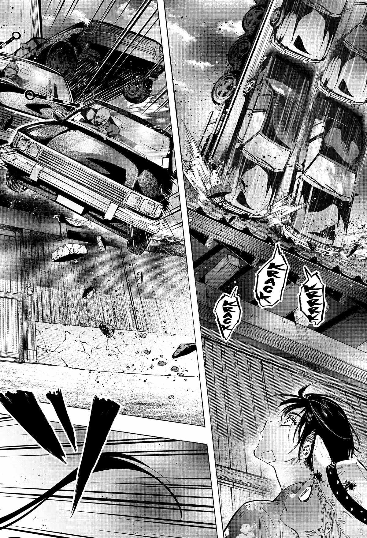 MARRIAGETOXIN Chapter 59 page 4 - 