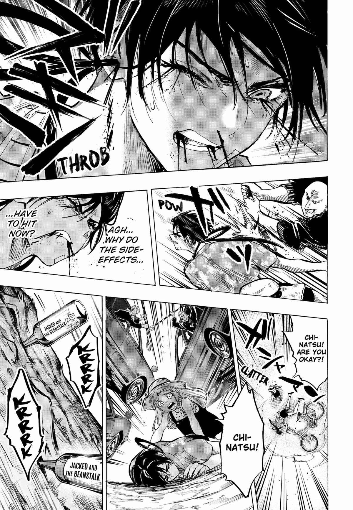MARRIAGETOXIN Chapter 59 page 7 - 