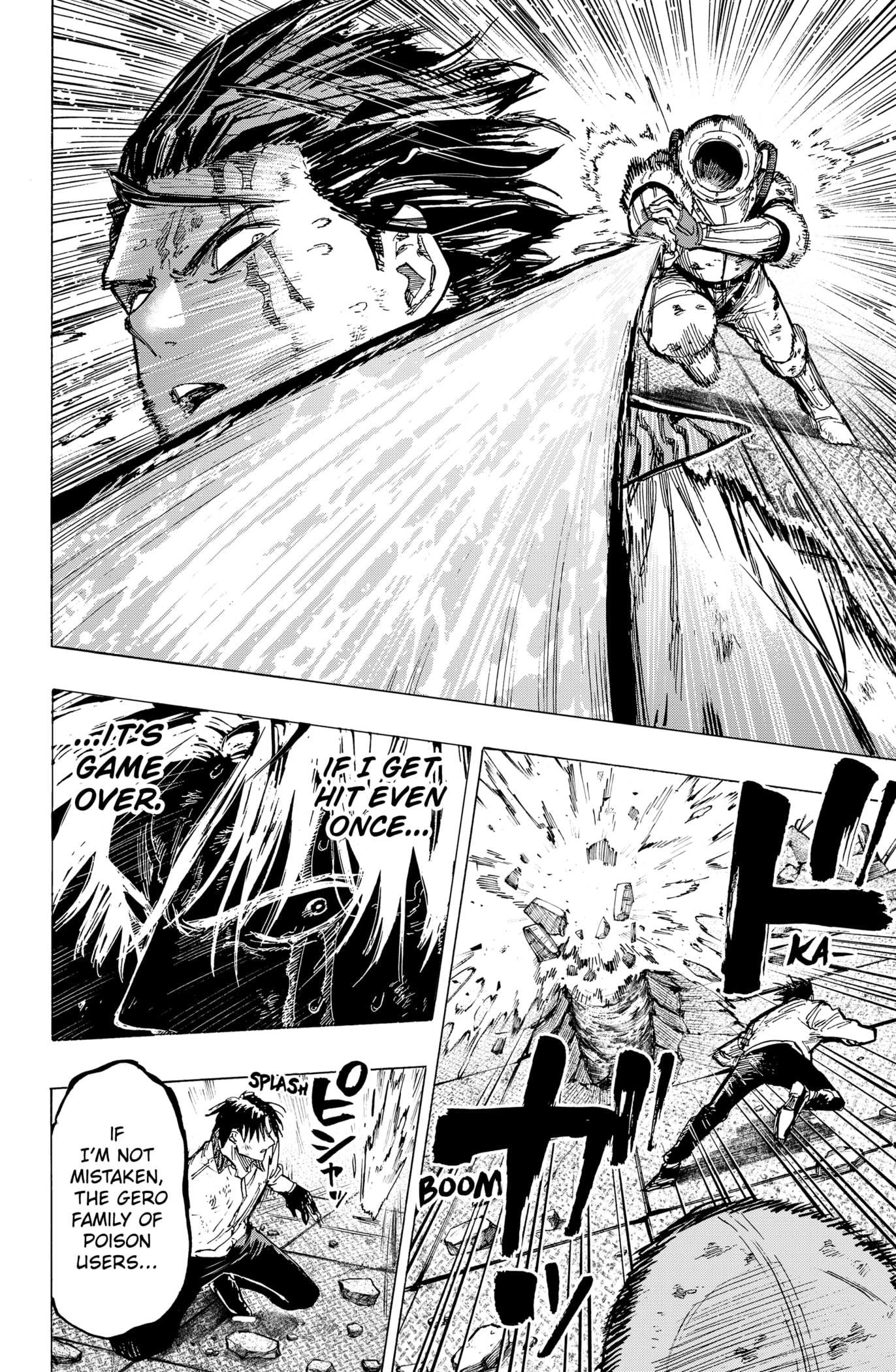 MARRIAGETOXIN Chapter 6 page 14 - 