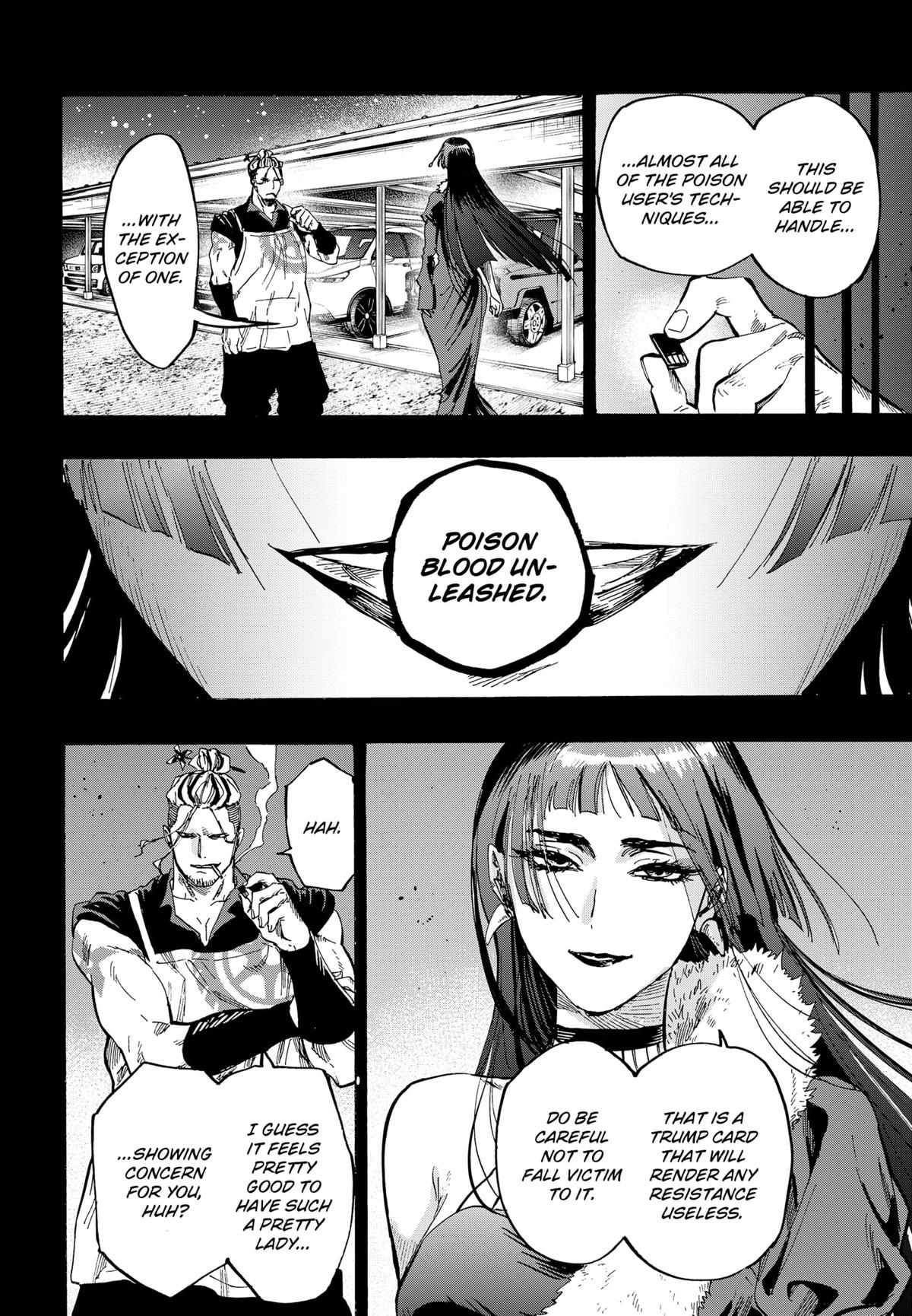 MARRIAGETOXIN Chapter 60 page 17 - 