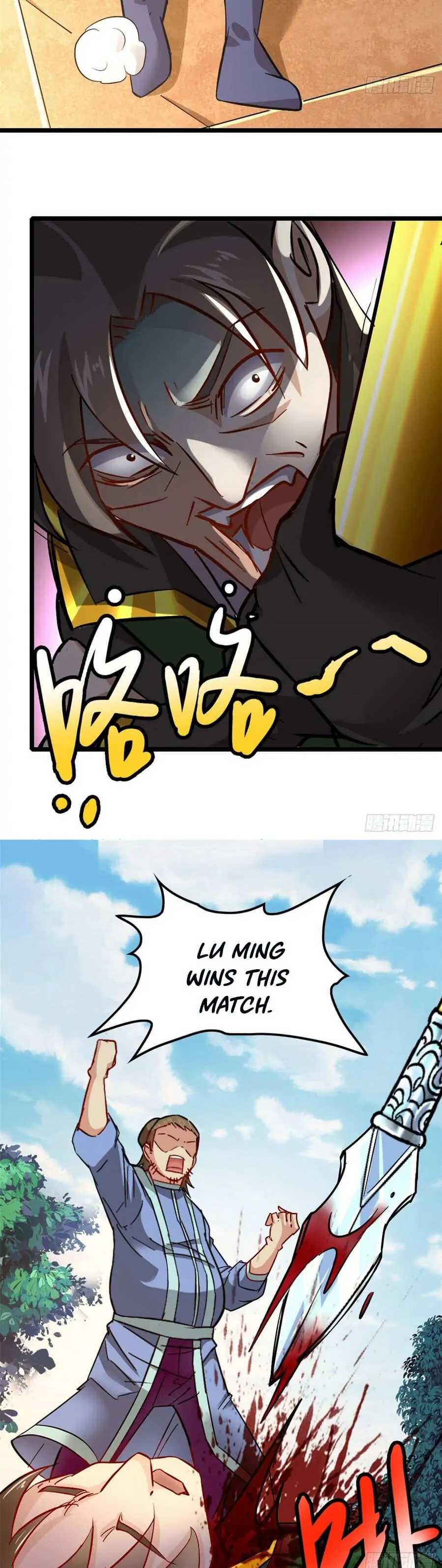 MARRIAGETOXIN Chapter 61 page 3 - 