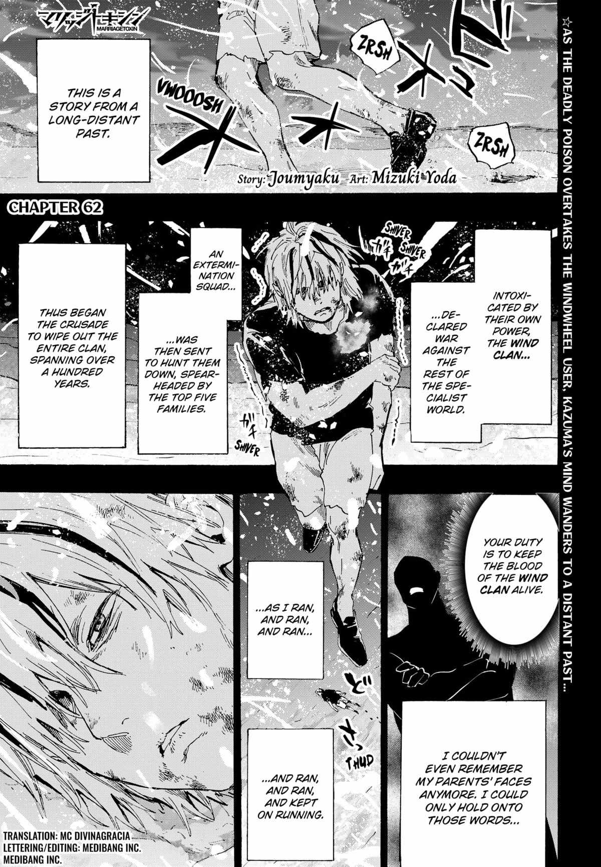 MARRIAGETOXIN Chapter 62 page 2 - 