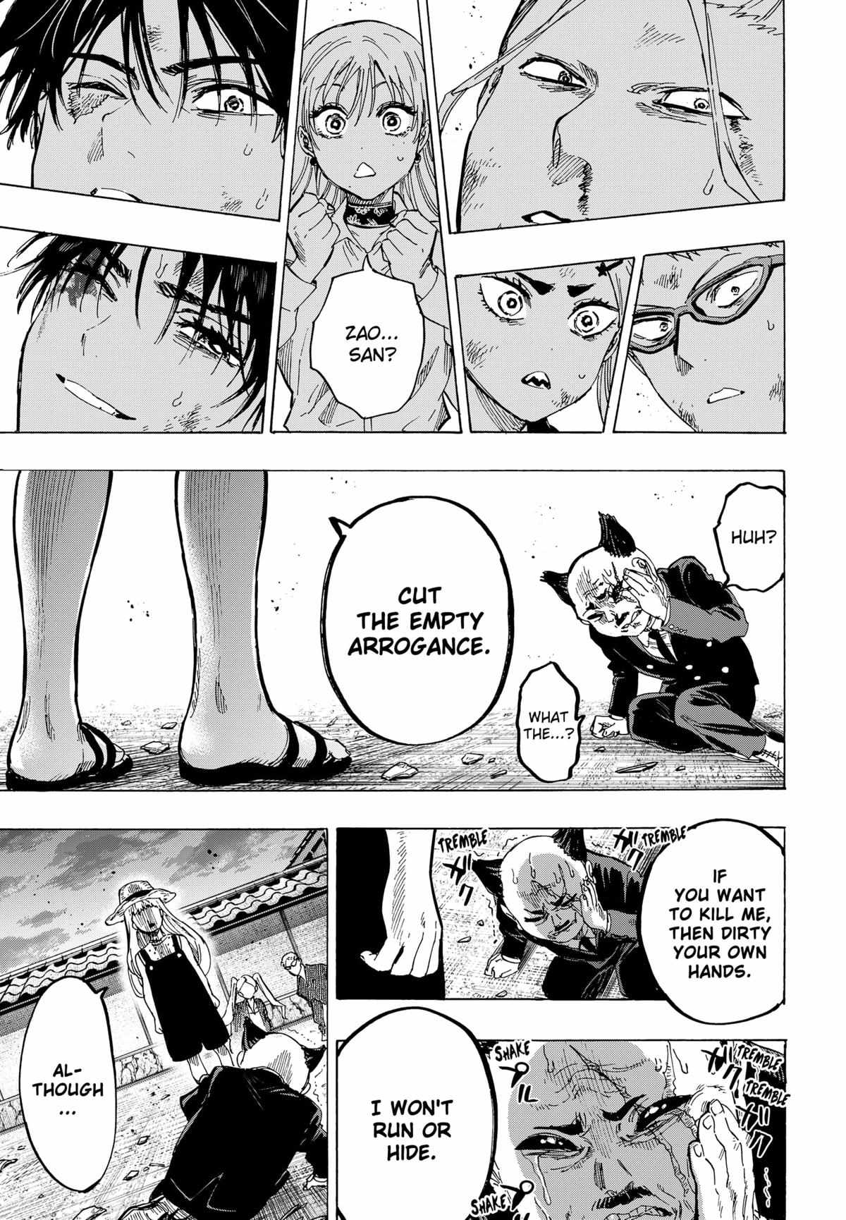 MARRIAGETOXIN Chapter 62 page 14 - 