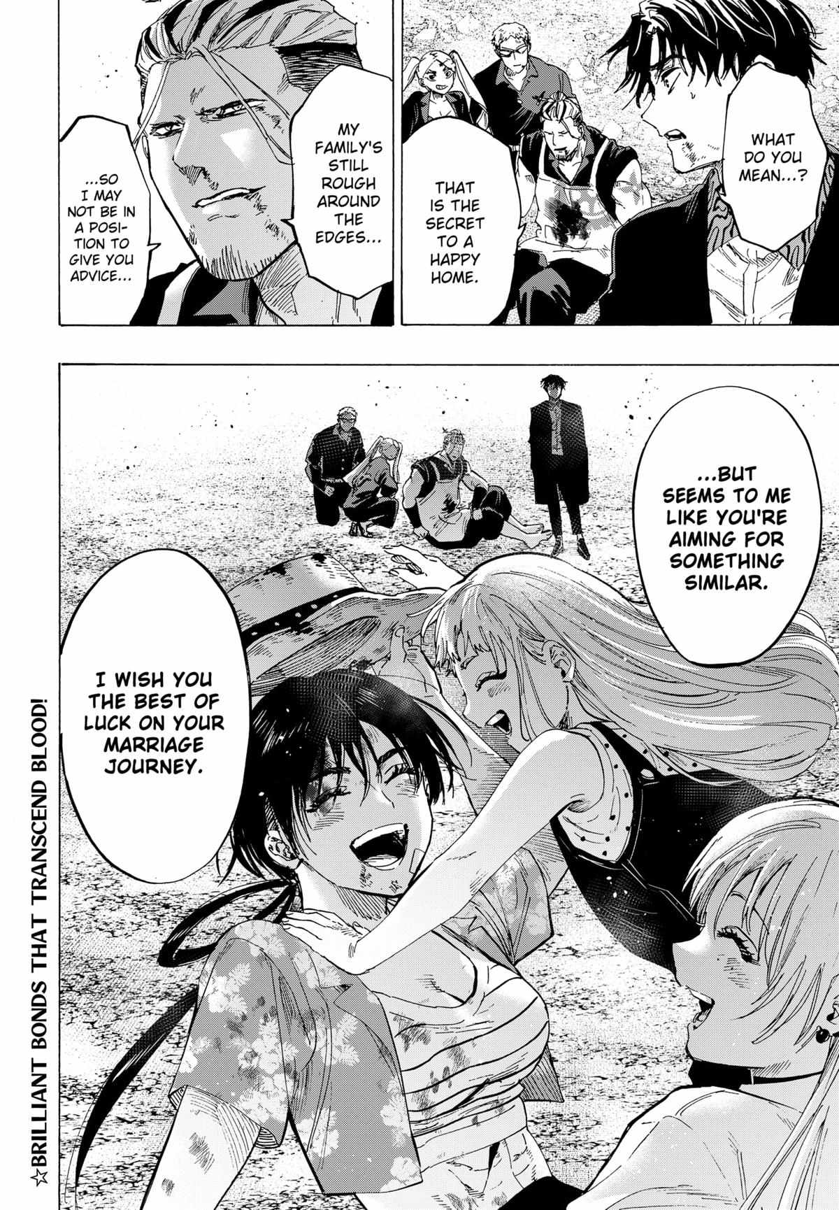 MARRIAGETOXIN Chapter 62 page 21 - 