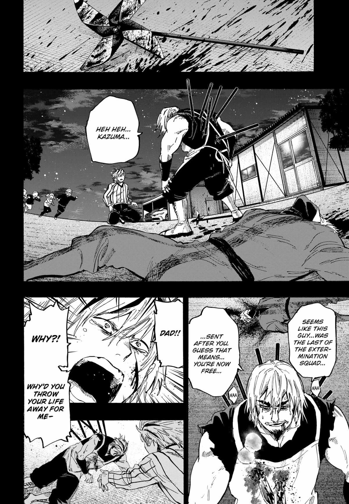 MARRIAGETOXIN Chapter 62 page 5 - 