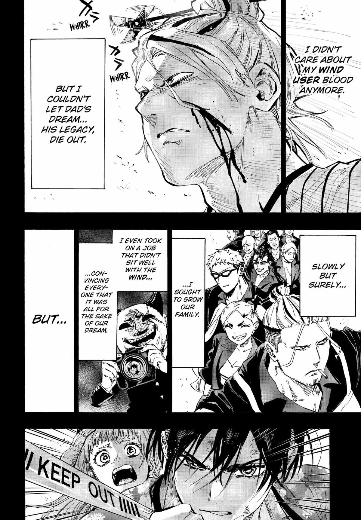 MARRIAGETOXIN Chapter 62 page 7 - 