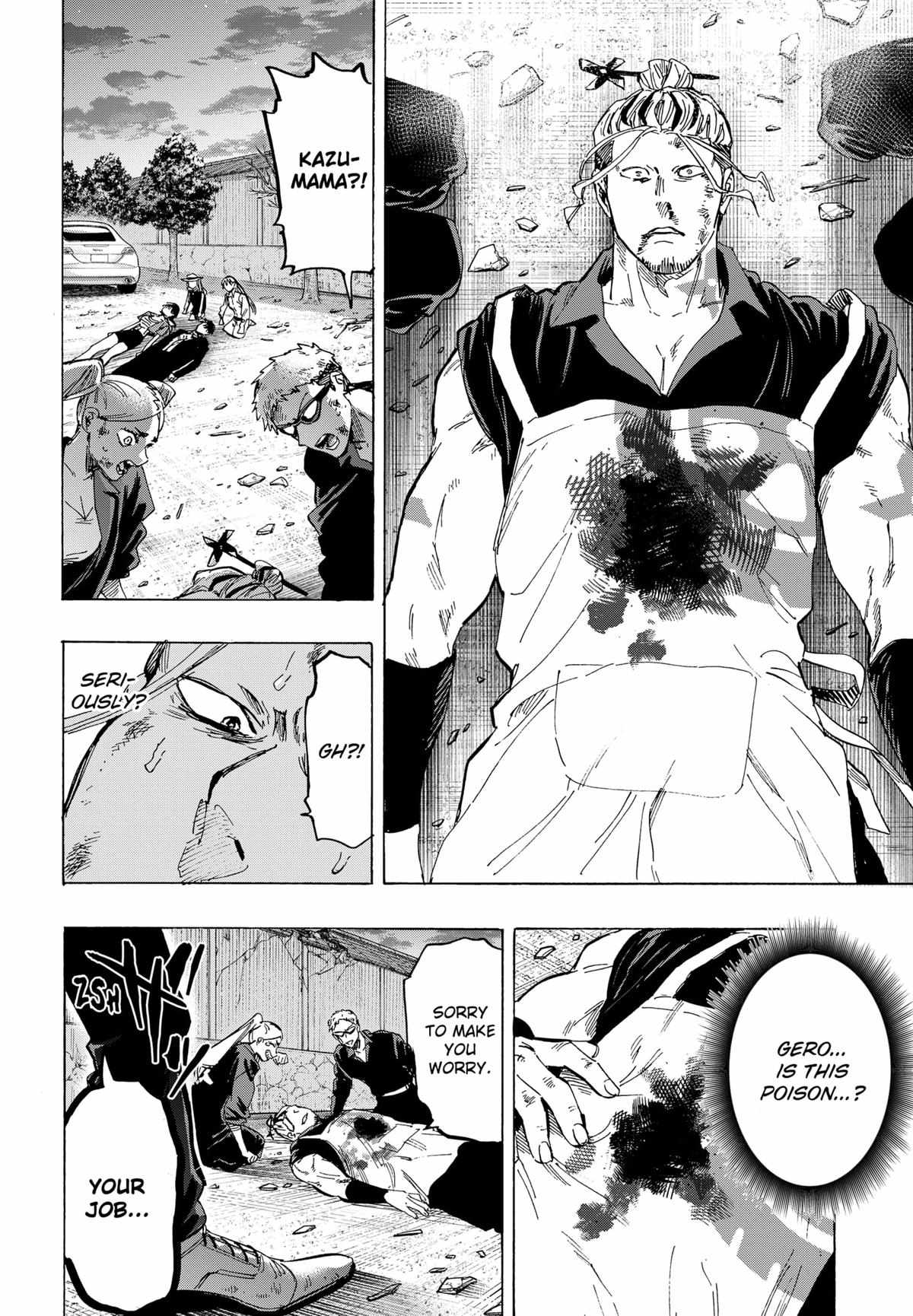 MARRIAGETOXIN Chapter 62 page 9 - 