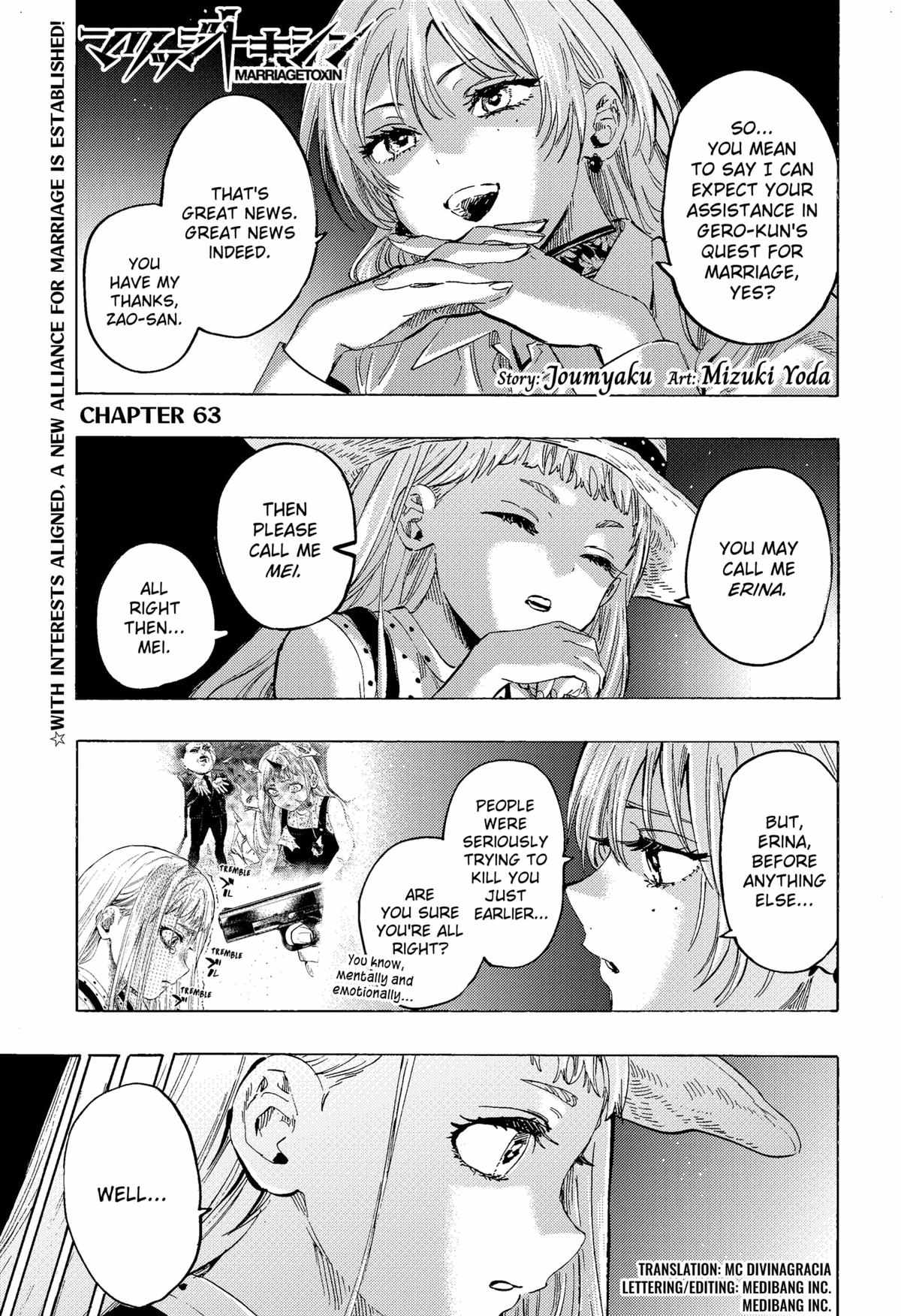 MARRIAGETOXIN Chapter 63 page 1 - 