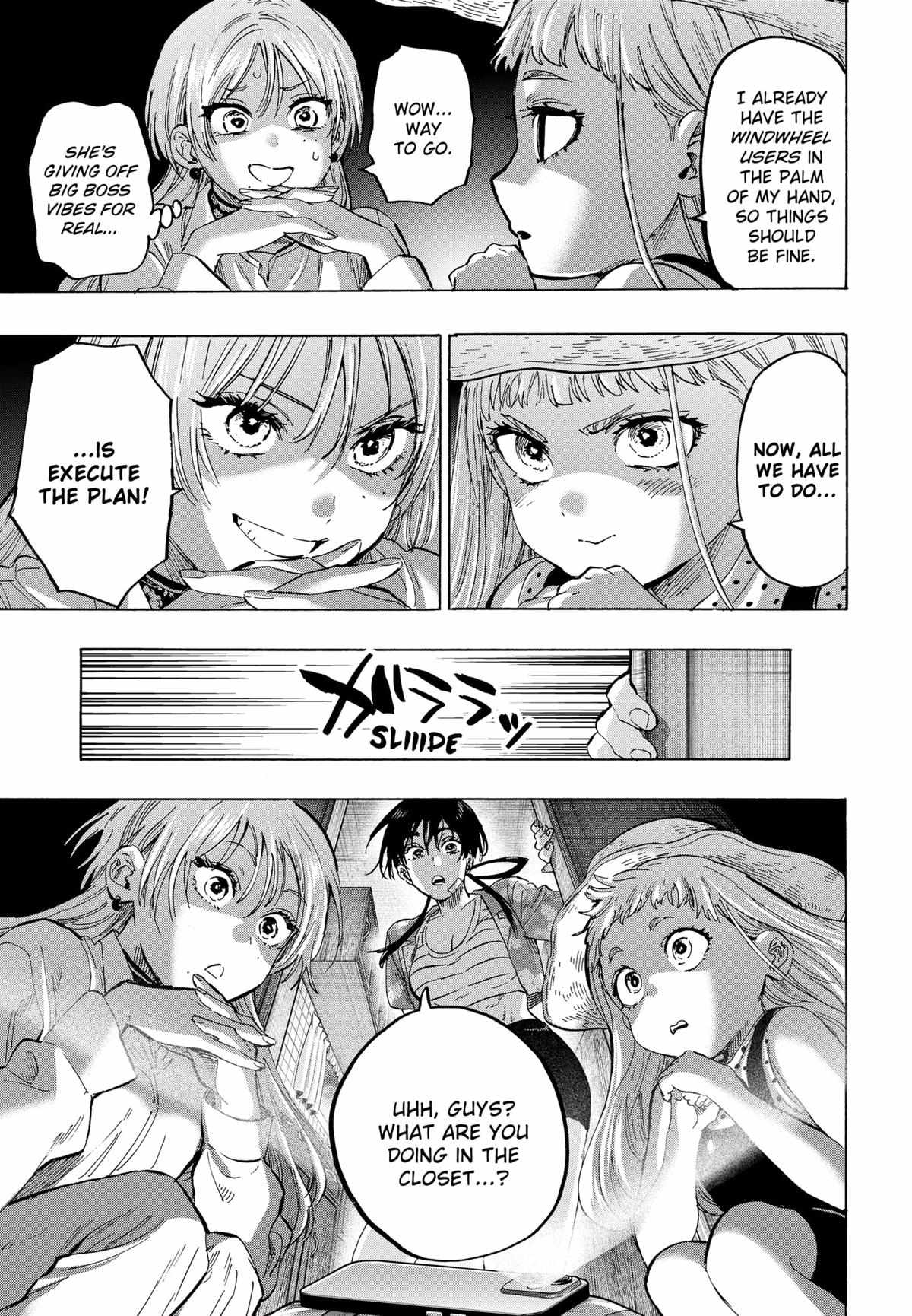 MARRIAGETOXIN Chapter 63 page 3 - 