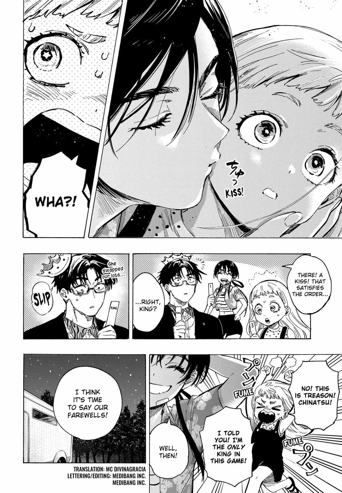 MARRIAGETOXIN Chapter 64 page 2 - 