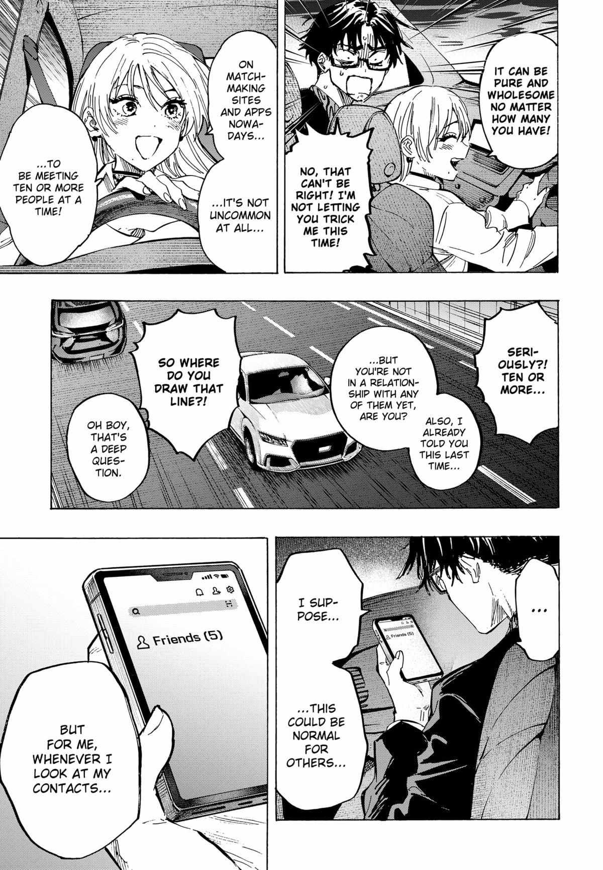 MARRIAGETOXIN Chapter 64 page 13 - 